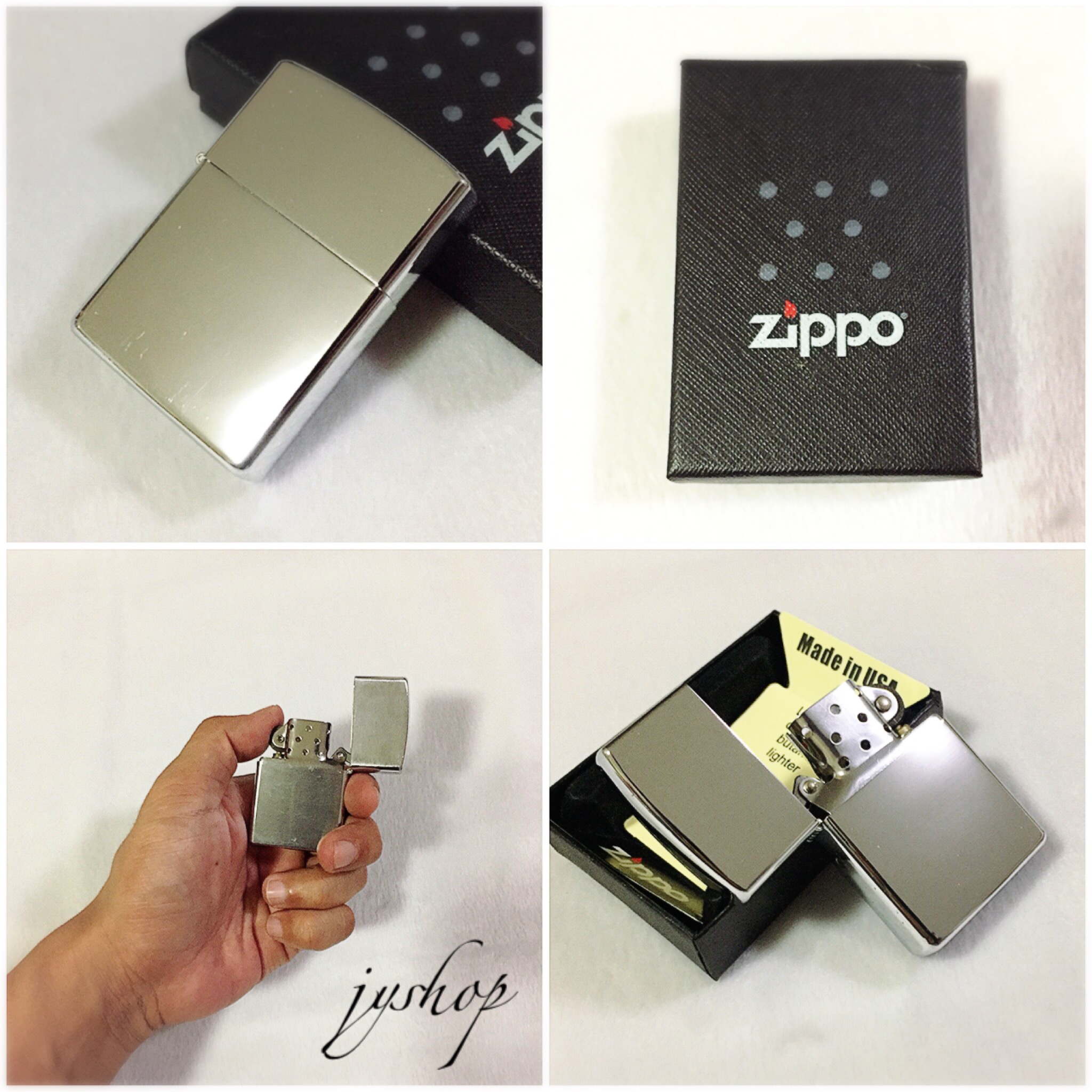 ไฟแช็ค Zippo เงา