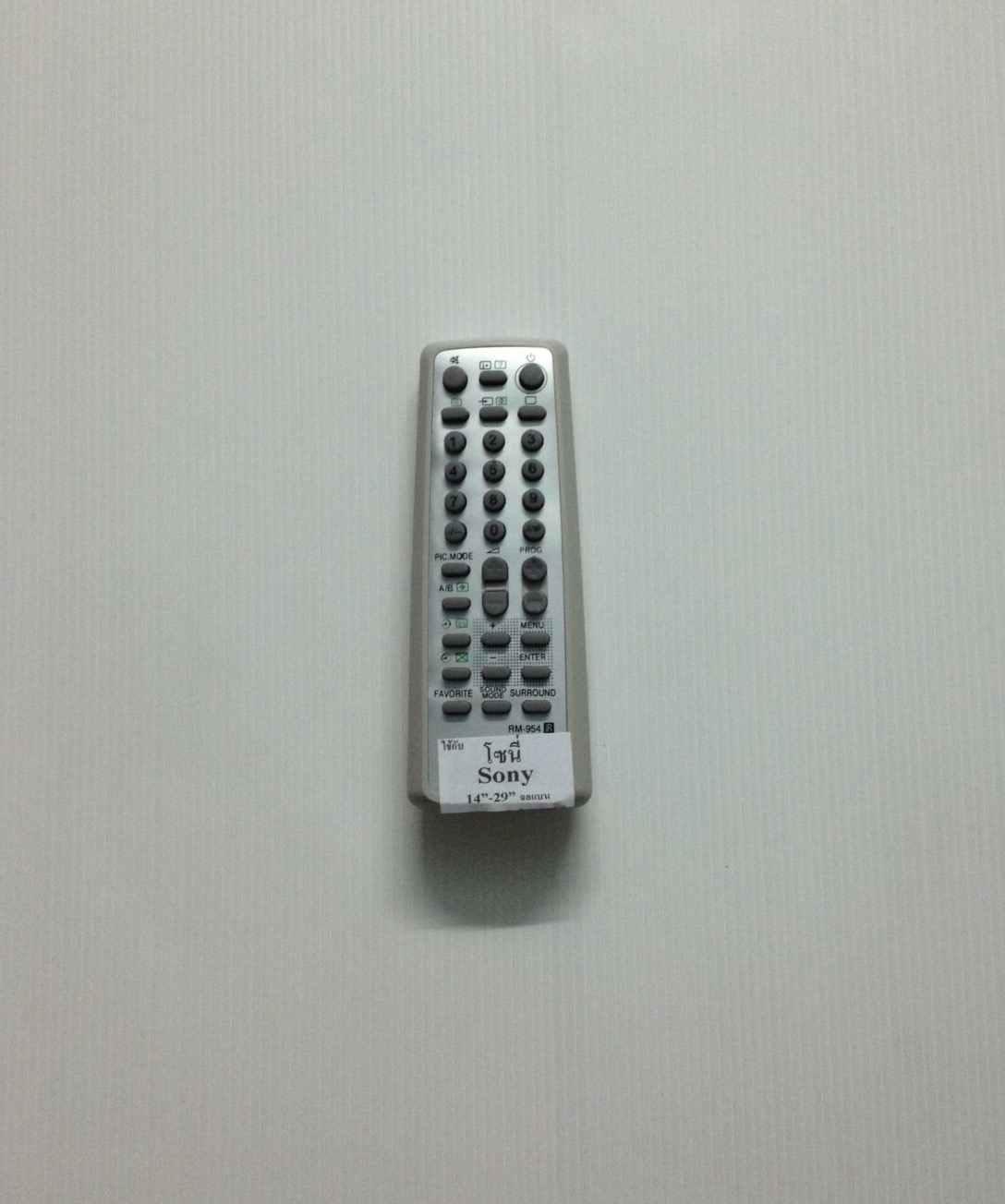 ​รีโมททีวีโซนี่จอแบน Sony 954 ขาว