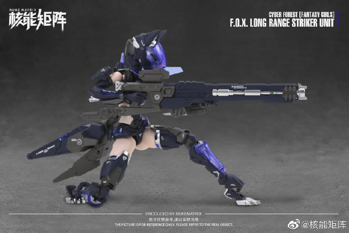 NUKE MATRIX) 1/12 Fantasy Girls F.O.X Long Range Striker