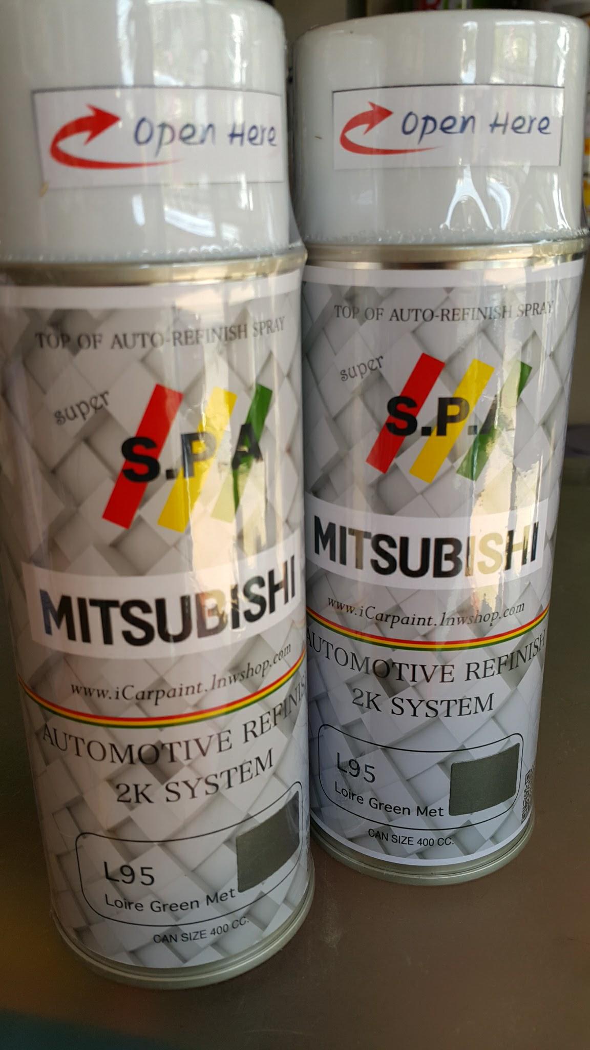 สีสเปรย์พ่นรถยนต์ สีเขียว Mitsubishi L95