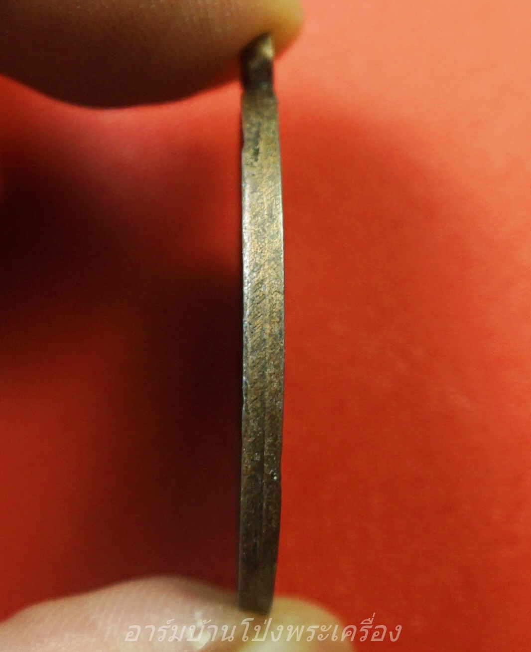 หลวงพ่อแป๊ะ วัดสว่างอารมณ์ ยันต์นกสาริกา หลังยันต์เก้าแถว(องค์ที่1)