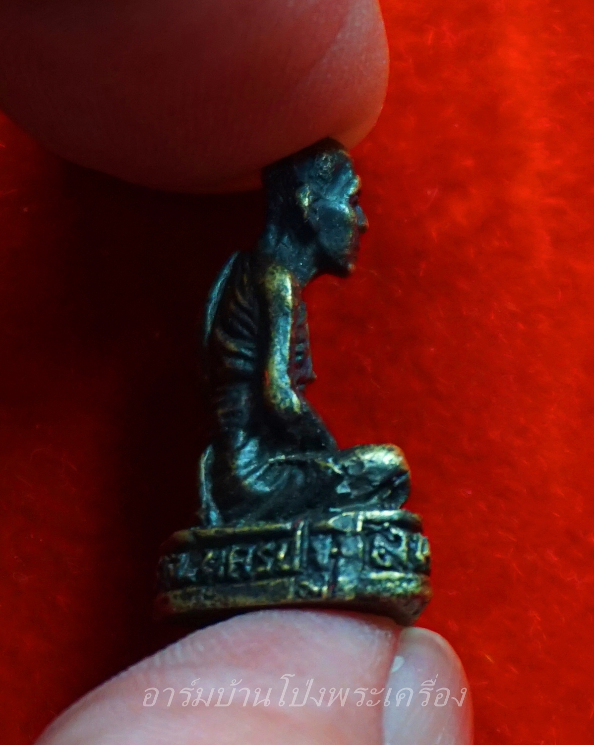 หลวงปู่จันทร์ วัดบ้านยาง รูปหล่อ อุดกริ่ง เนื้อทองแดง(องค์ที่1)