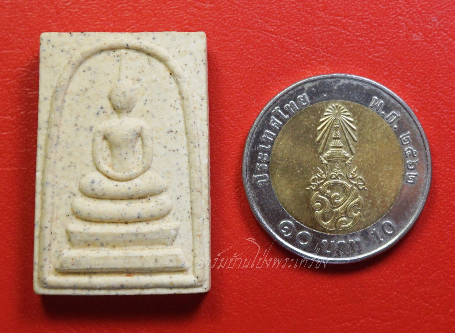 หลวงพ่อสง่า วัดบ้านหม้อ สมเด็จ หลัง รูปเหมือน(องค์ที่1)