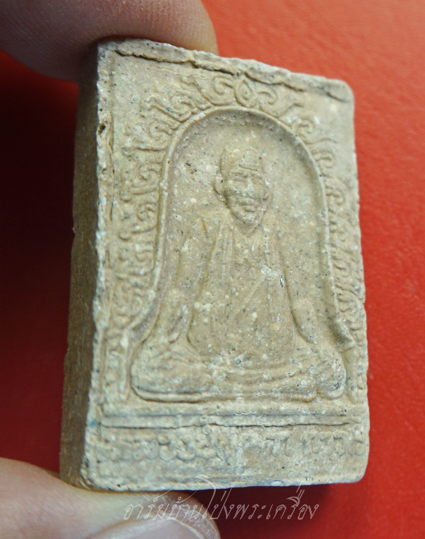 พระสมเด็จ หลวงปู่บุดดา ถาวโร วัดกลางชูศรี จ.สิงห์บุรี ฝ้งพลอยด้านหน้า(องค์ที่1)