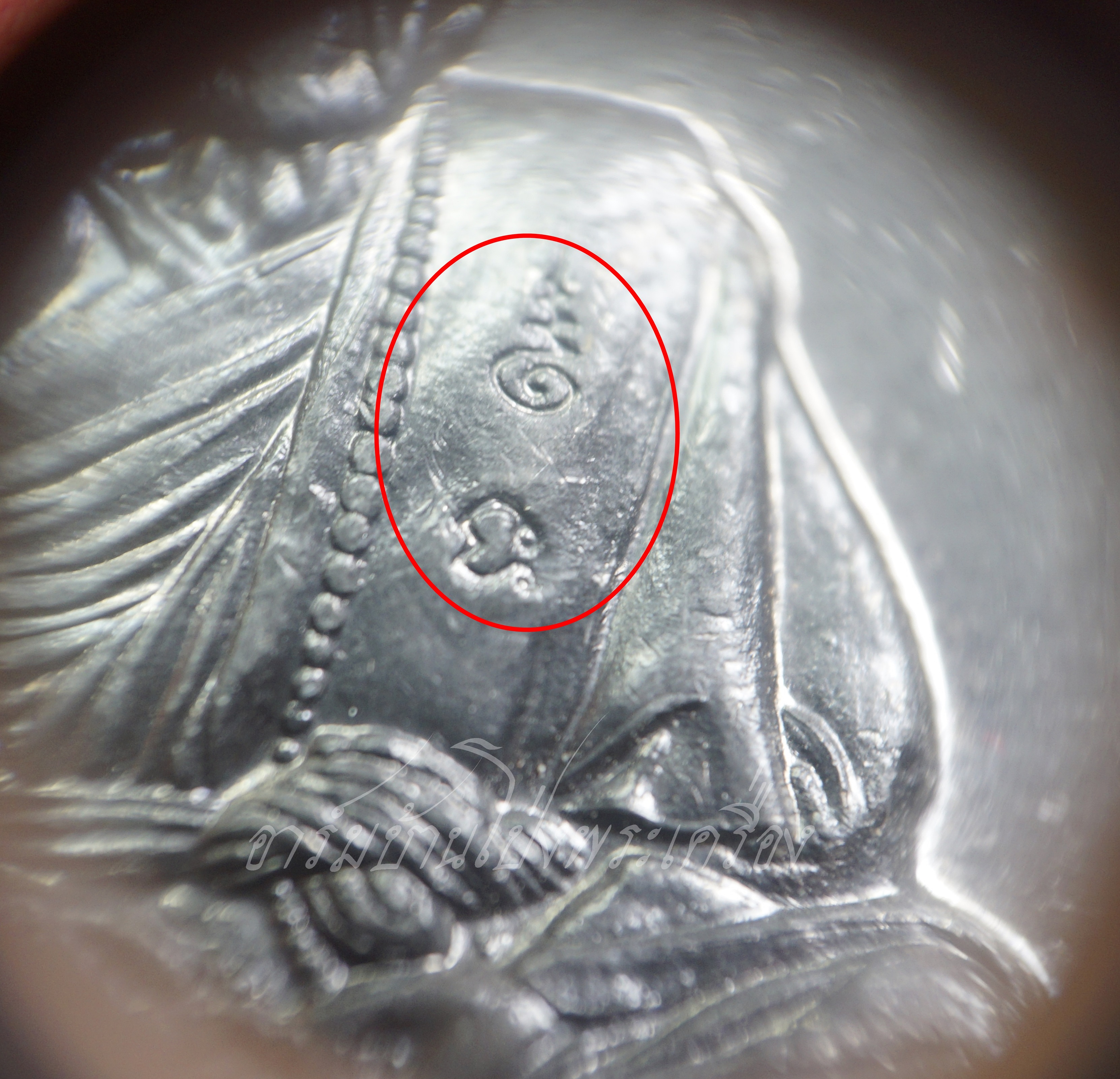 หลวงปู่หมุน วัดบ้านจาน รุ่นเศรษฐีเงินล้าน อายุ๑๐๙ปี เนื้อตะกั่ว(องค์ที่1)