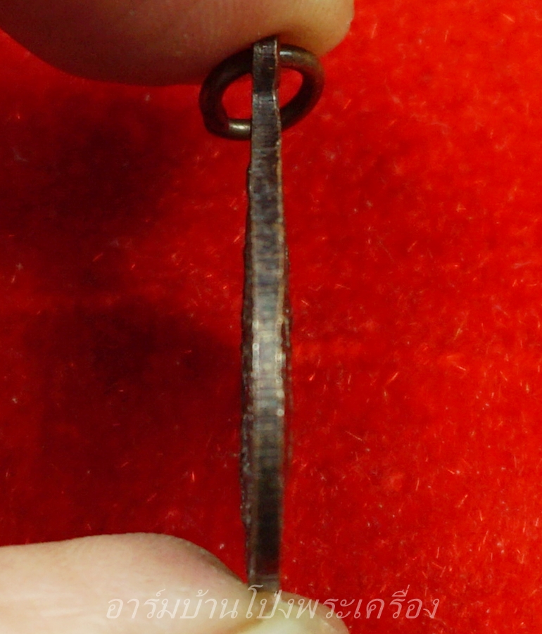 พระครูวินัย วัดลำพยอม เหรียญใบโพธิ์ ปี๒๕๓๔ หลังพยานาคคู่ เนื้อทองแดงรมดำ(องค์ที่1)