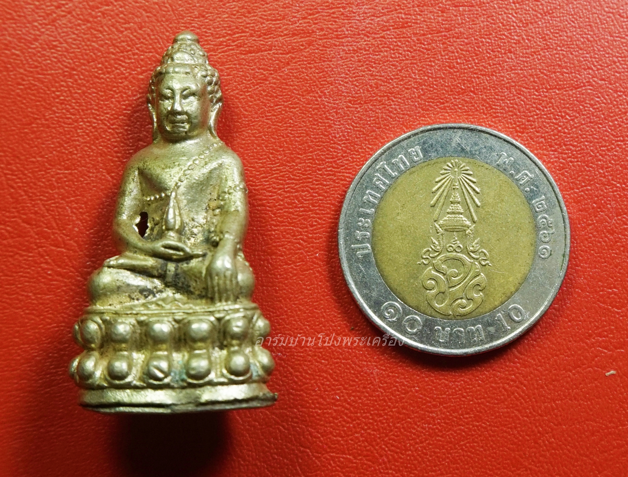 หลวงพ่อสง่า วัดบ้านหม้อ เนื้ออัลปาก้า พระกริ่ง รุ่นชนะใจ อายุ๘๖ปี หมายเลข197(องค์ที่1)