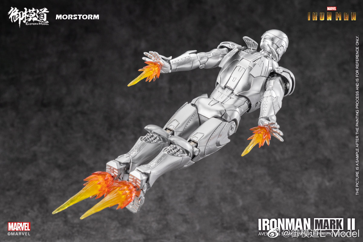 (E-model) Morstorm Plastic kit 1/9 Iron Man MK2 กล่อง Deluxe Edition