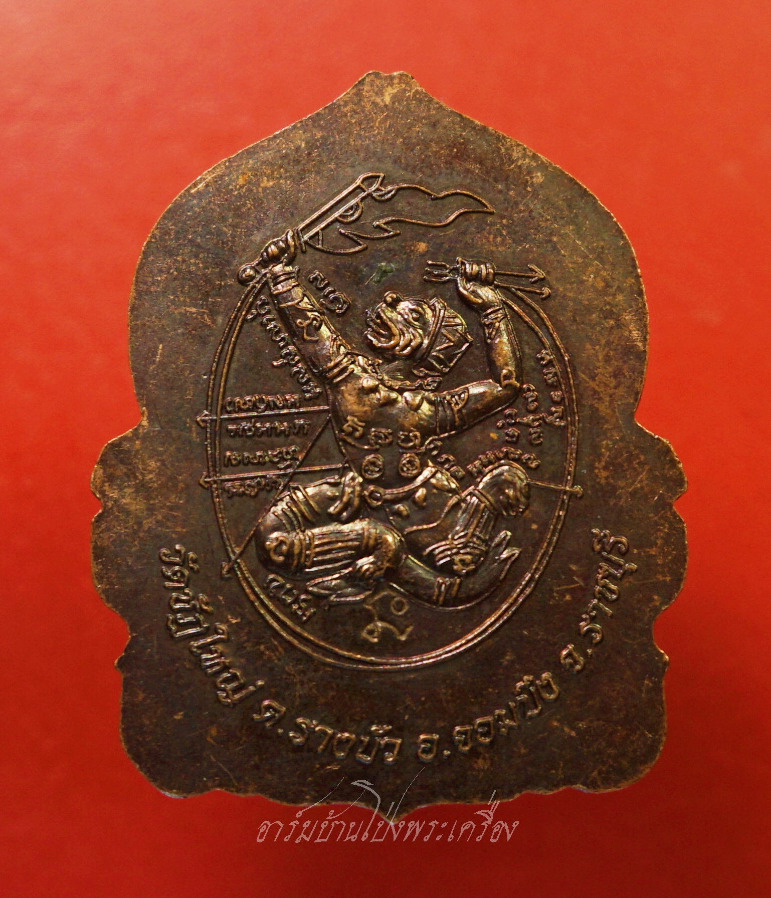 พระพุทธ วัดชัฏใหญ่ ไตรมาส ๖๓ ด้านหน้าและหลังตอกโค๊ต เนื้อทองแดงรมดำ(องค์ที่1)