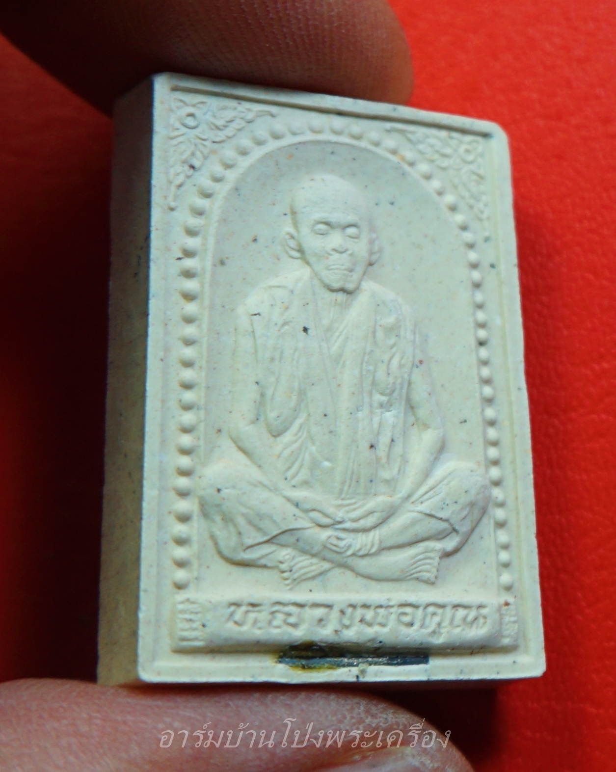 หลวงพ่อคูณ วัดบ้านไร่ รุ่นคุณพระ เทพประทานพร ปี๒๕๓๖ เนื้อผง ฝังตะกรุดเงิน(องค์ที่2)