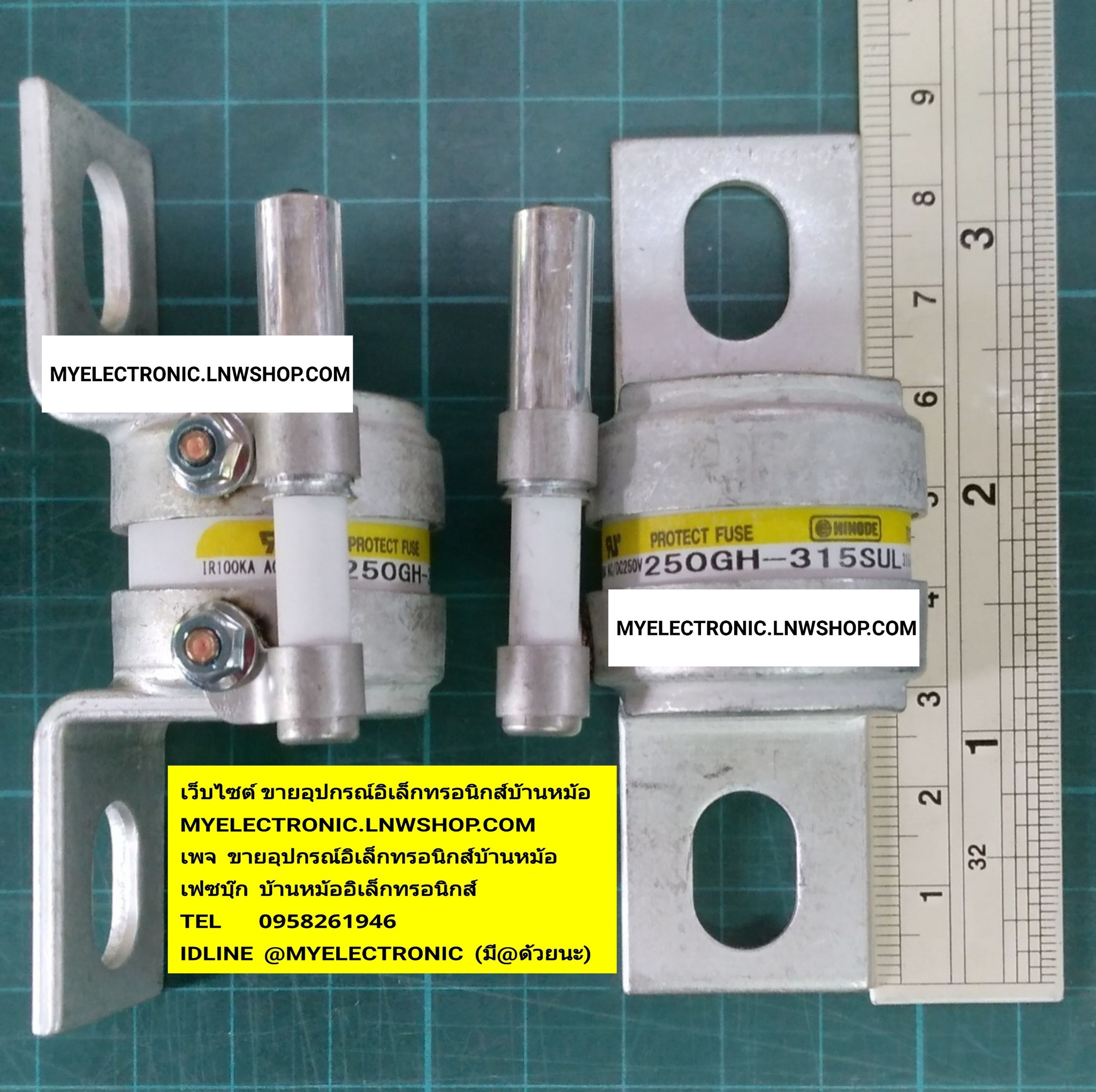 ขาย 250GH-315SUL ฟิวส์ FUSE 315A250V AC/DC250V ยี่ห้อ HINODE ของแท้ ราคา ตัวละ . . . หน่วย บาท