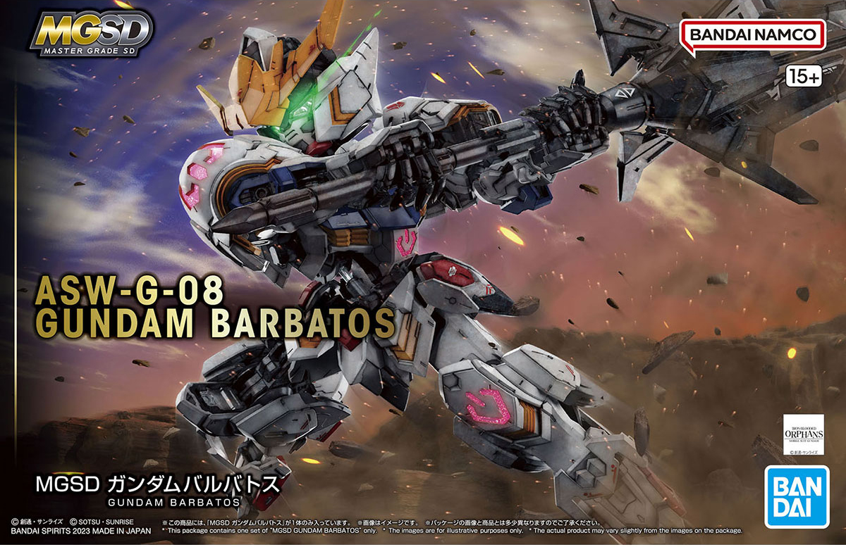 (Bandai) MGSD Gundam Barbatos