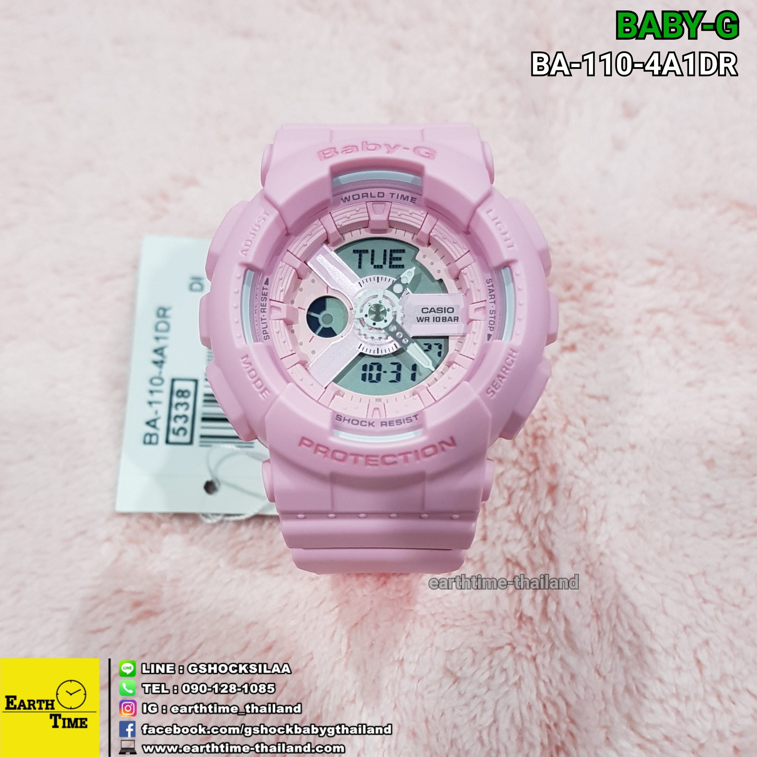 Baby-G ของใหม่แท้100% รับประกัน 1 ปี รุ่น BA-110-4A1DR