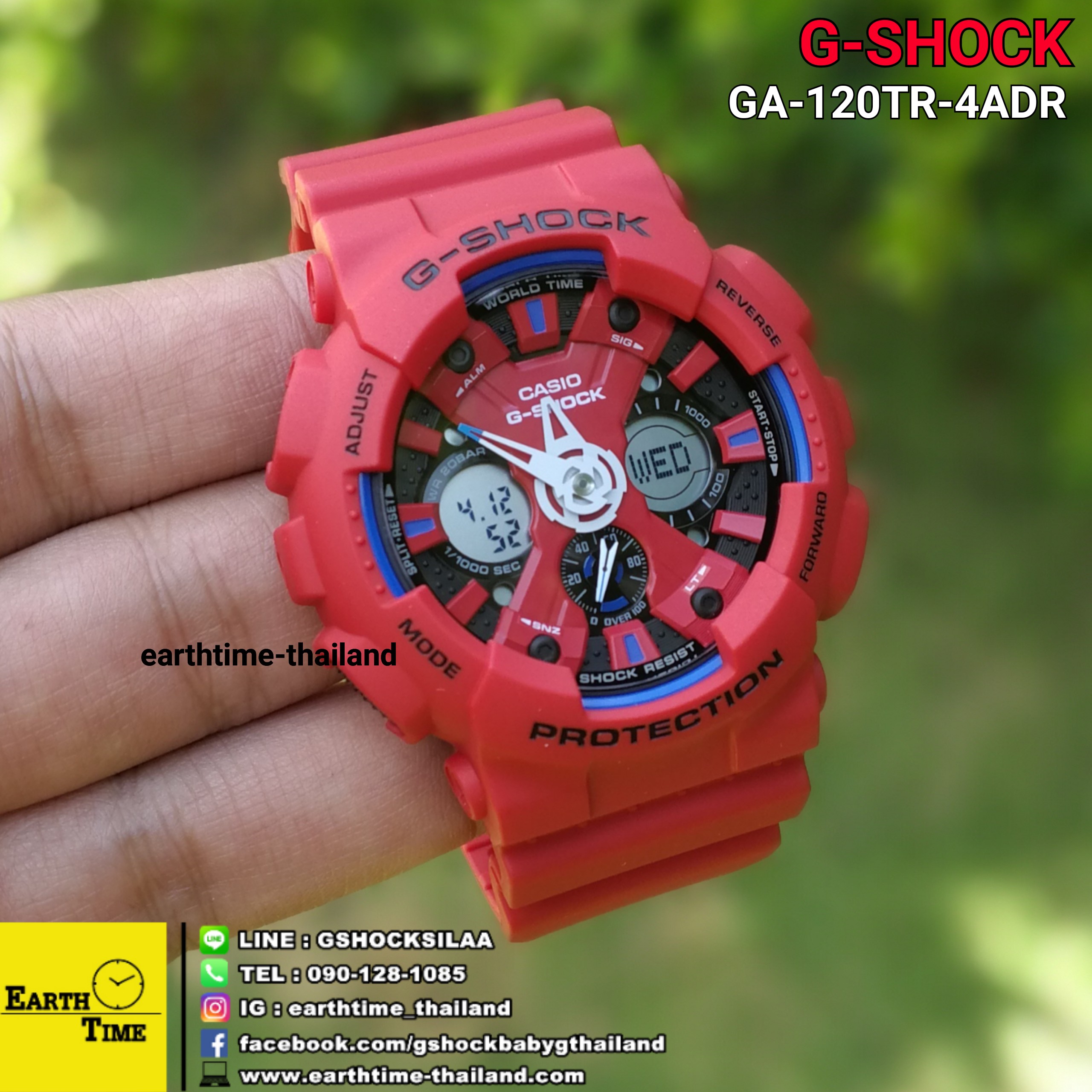 G-Shock ของใหม่แท้100% รับประกัน 1 ปี GA-120TR-4ADR