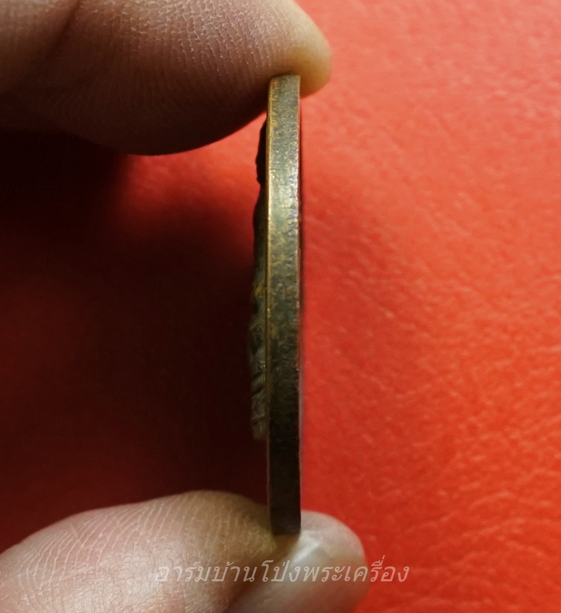 หลวงพ่อใหญ่ วัดหนองหอย ปี๓๙ ฉลองสิริราชสมบัติครบ ๕๐ ปี เนื้อทองแดง(องค์ที่1)