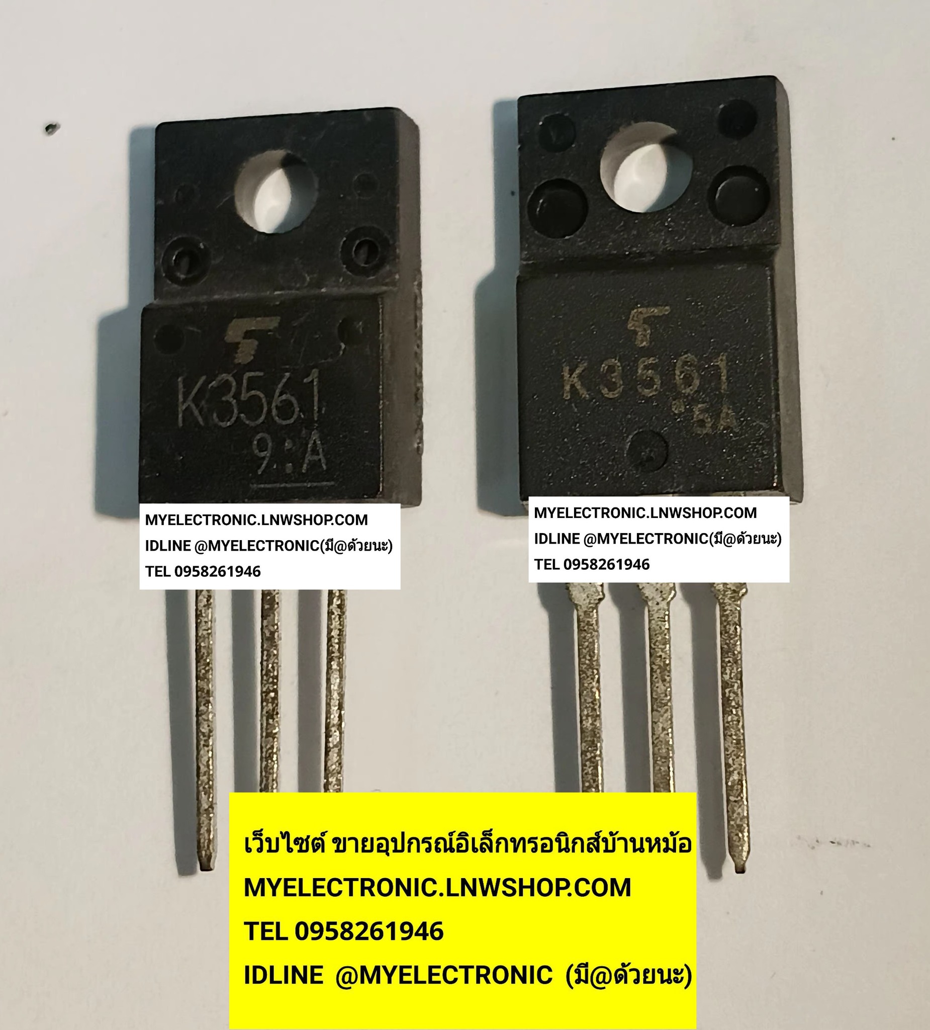 ขาย , 2SK3561 , ยี่ห้อ , ตัวถัง , TO-220F , มอสเฟต , มอสเฟส , MOSFET , 2S , K3561 , ราคา , ตัวละ , , หน่วย , บาท