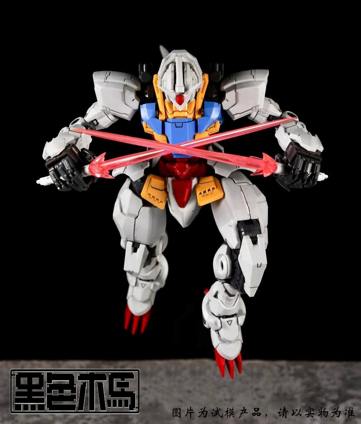 Black Trojan Horse "GUNZOID"