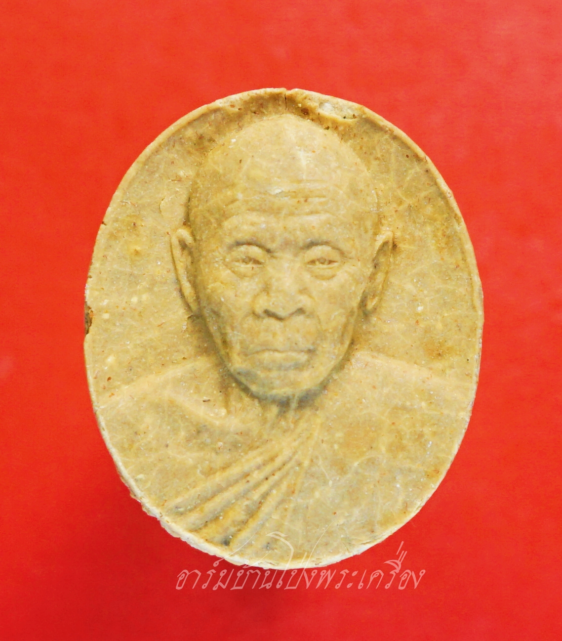 หลวงปู่แผ้ว วัดกำแพงแสน พระผงเม็ดกระดุม ปี๒๕๔๘ เนื้อผงพุทธคุณ(องค์ที่5)