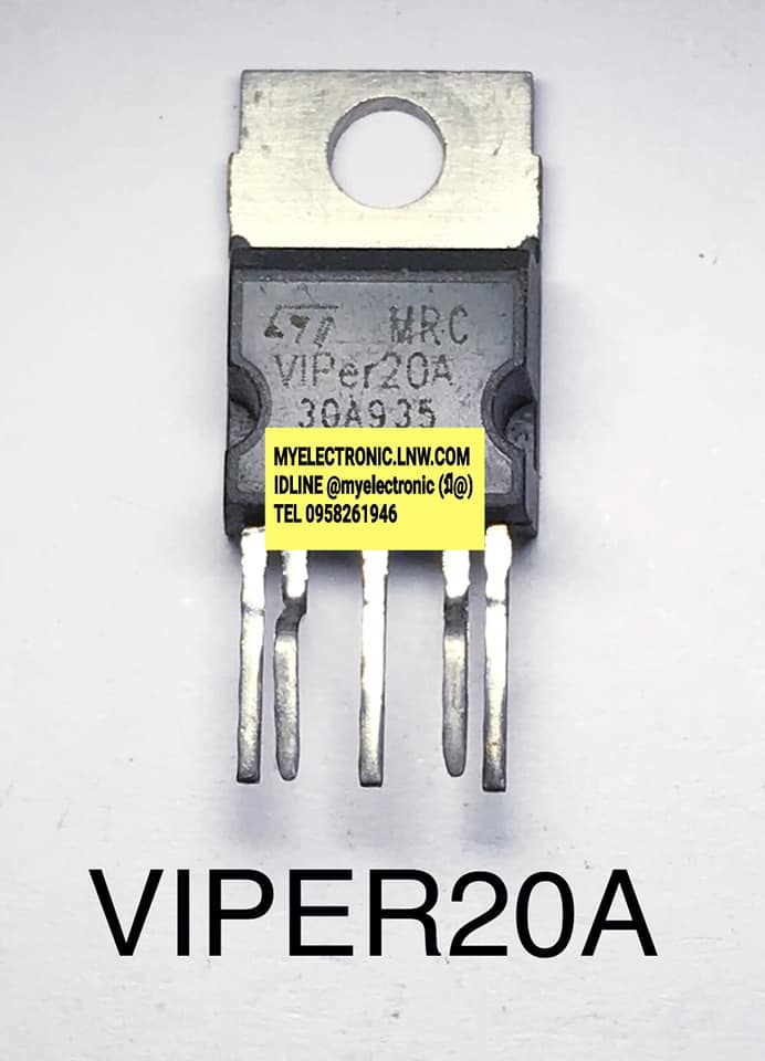 ขาย VIPER20Aยี่ห้อSTตัวถังTO220/5ขา ราคาตัวละ บาท มีหน้าร้านอยู่บ้านหม้อ กรุงเทพ ส่งของเร็ว มาซื้อหน้าร้านได้ สั่งปุ๊บส่งปั๊บ