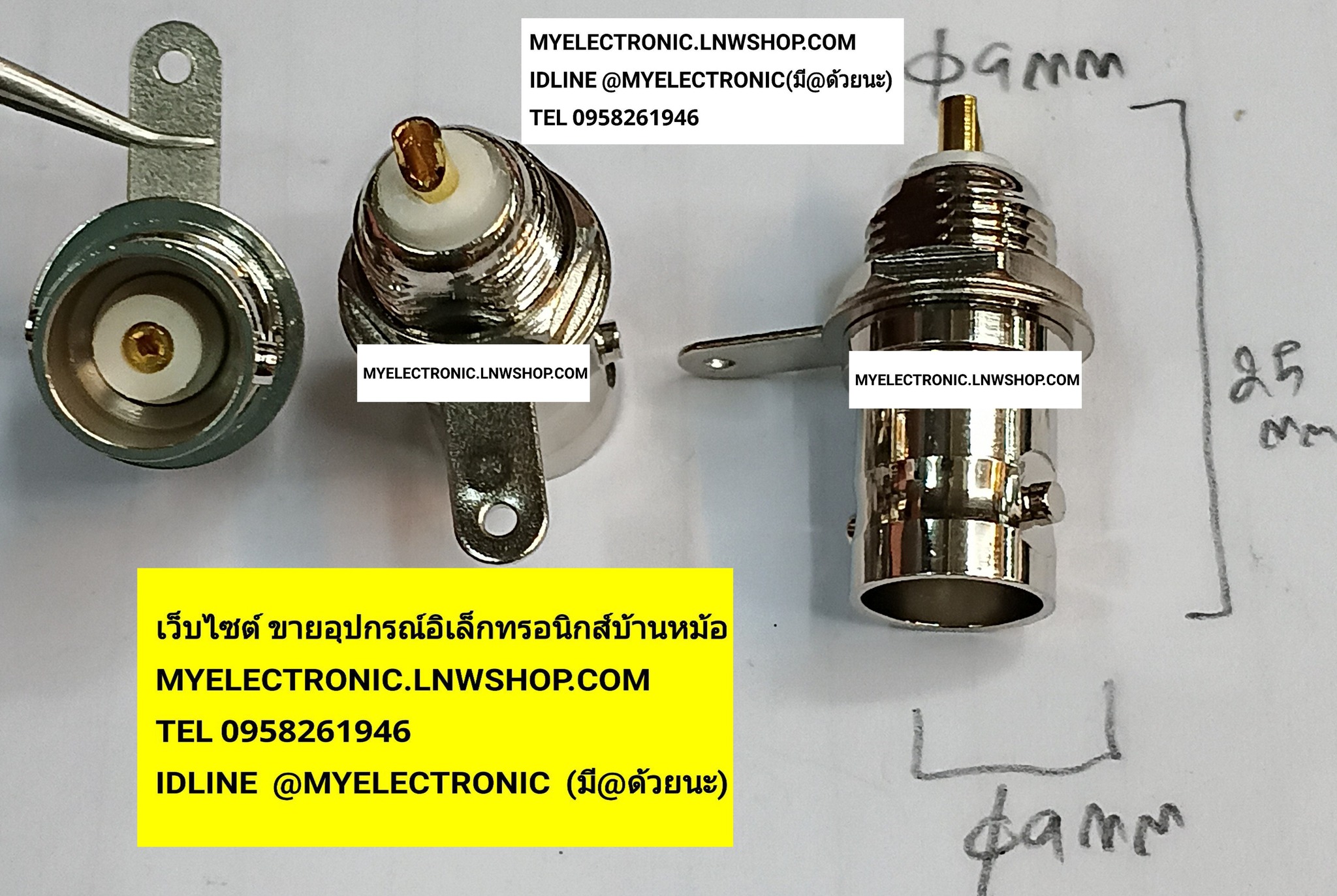 ขาย , แจ็กBNC ขันน็อต , แจ็กBNCขันน็อต , ตัวเมีย , แจ็คBNC ขันน็อต แจ็คBNCขันน็อต , JACK , BNC , แจ็กBNC , เมีย , ตัวเมีย , แจ็กBNCตัวเมีย , ตัวเมีย , แจ็คBNCตัวเมีย , แจ็ค , BNC , FEMALE , ยี่ห้อ , ราคา , ตัวละ , . . . . หน่วย , บาท