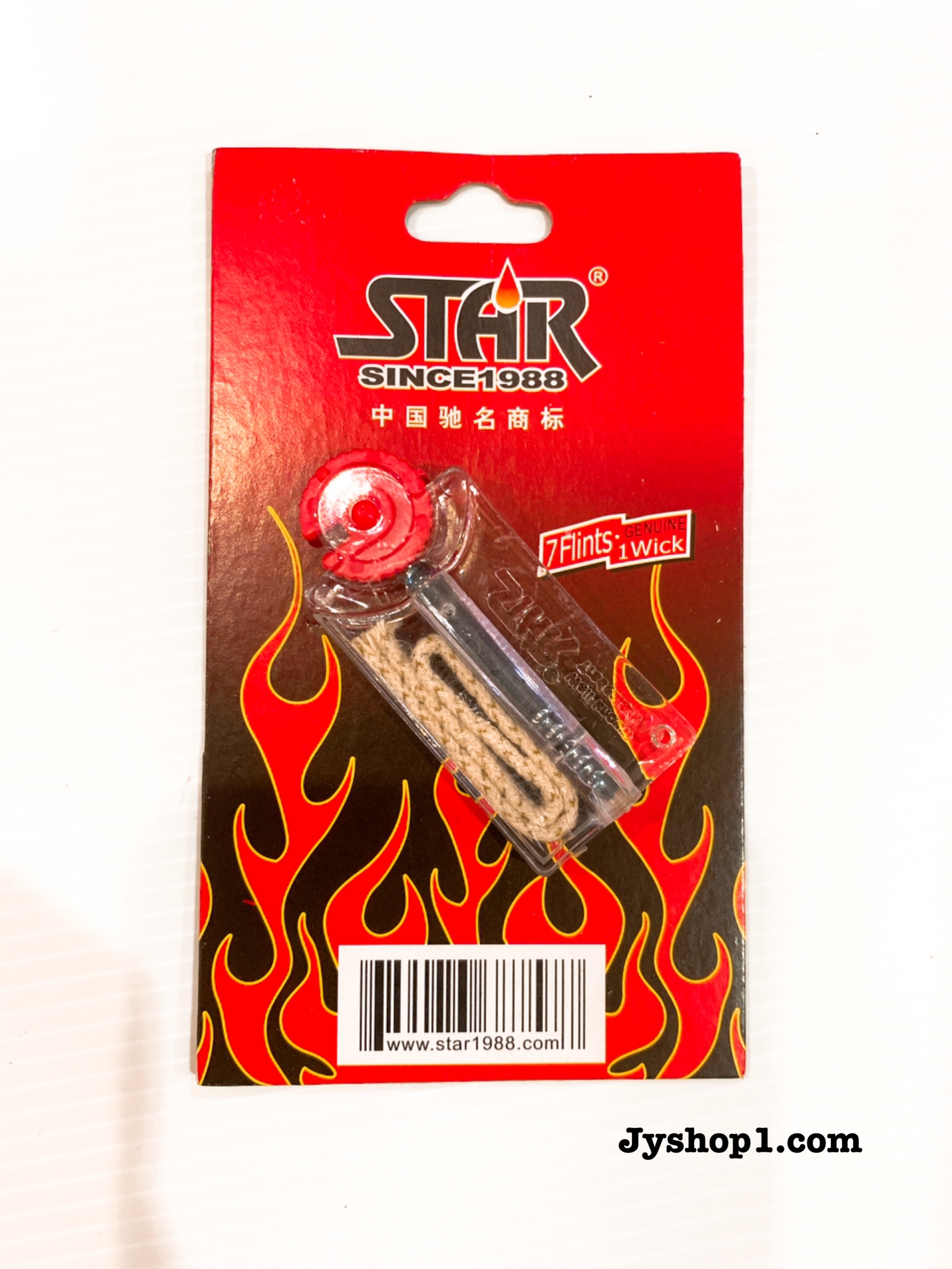 ถ่านไฟแช็ค ไส้ไฟแช็ค Zippo ซิปโป้