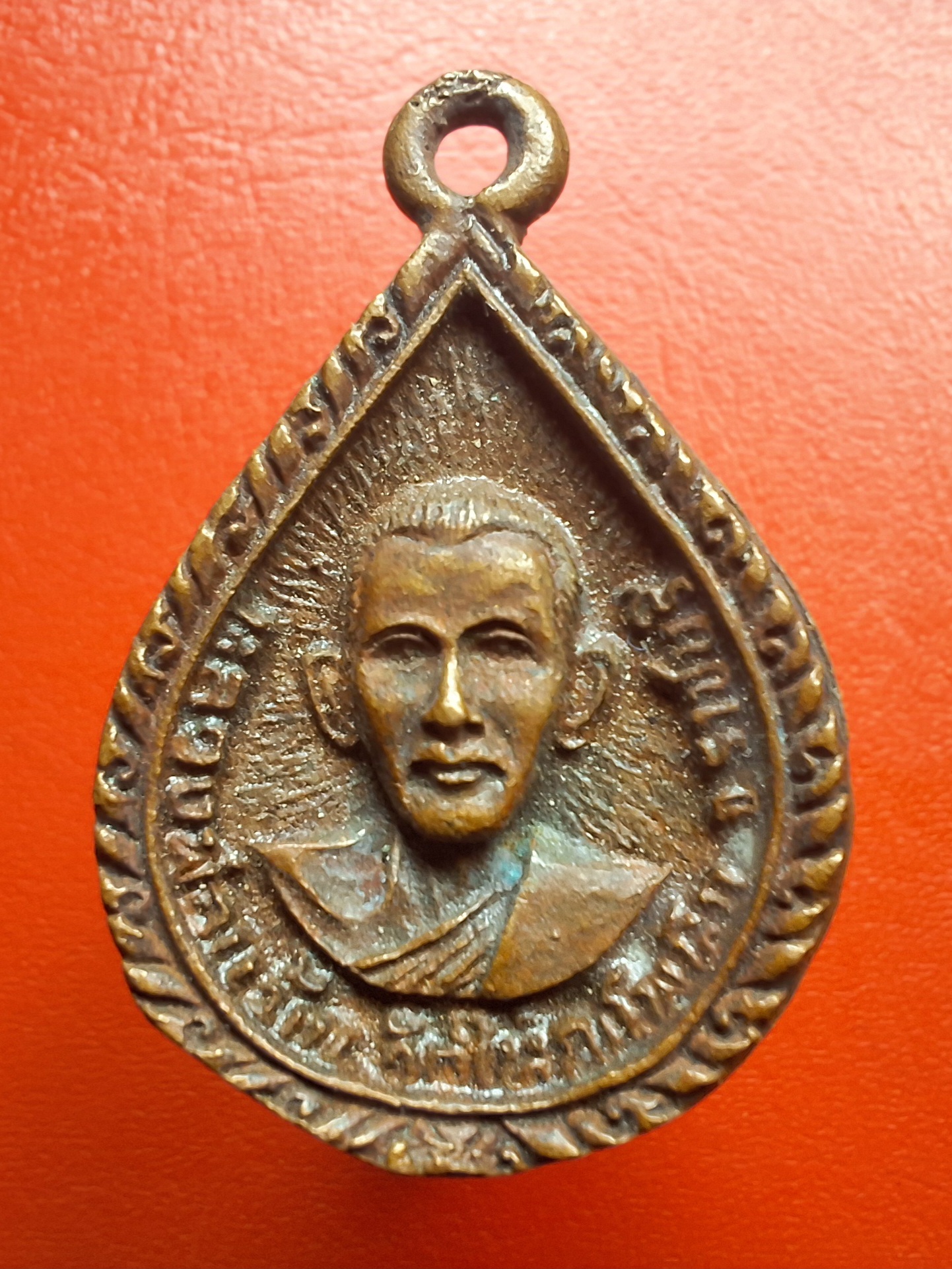 หลวงพ่อแม้น วัดใหญ่โพธิ์หัก เหรียญหล่อ ปี๒๕๓๕ เนื้อทองแดง(องค์ที่5)