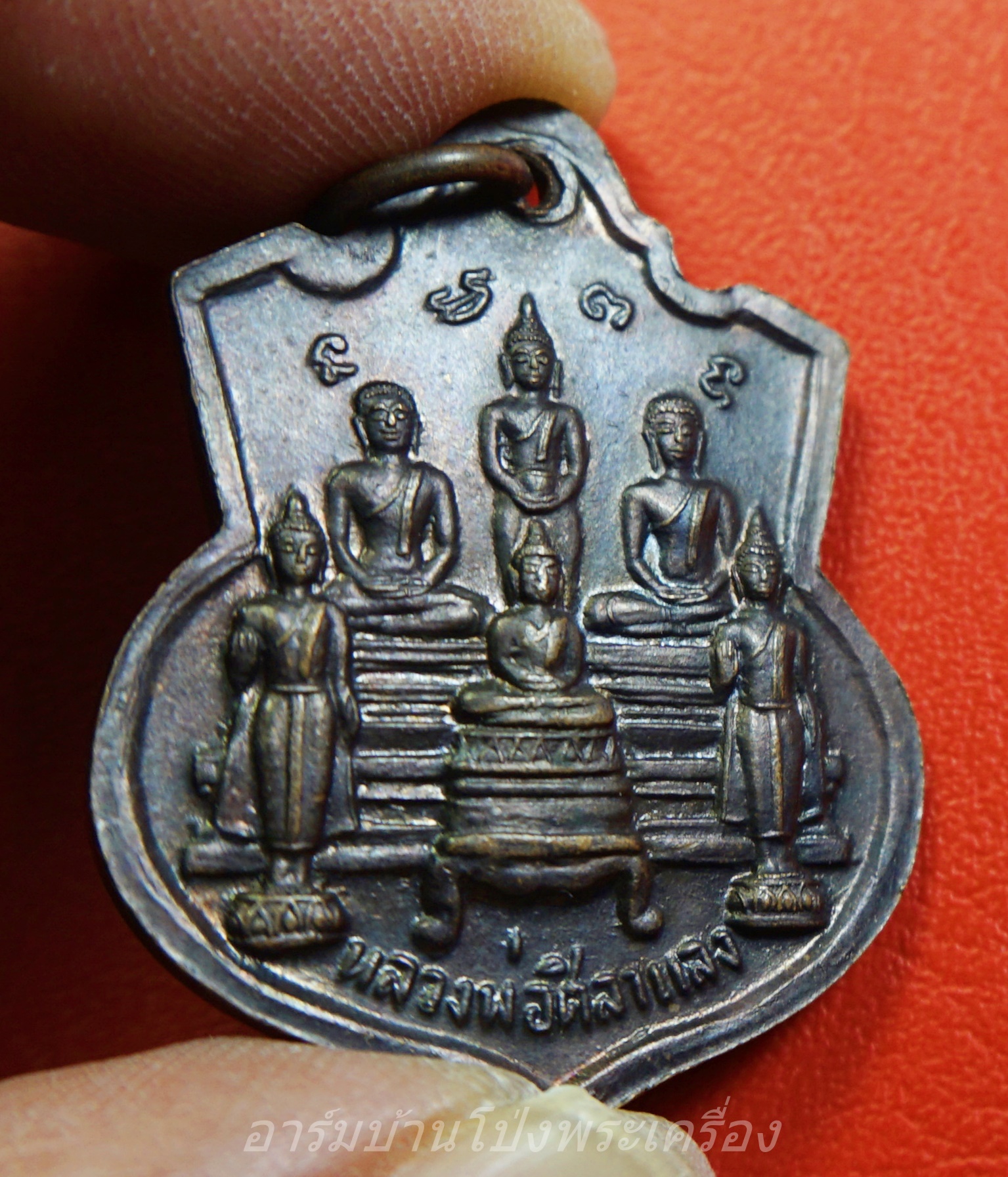 พระครูเฟื้อ วัดบ้านกล้วย รุ่นแรก ปี๒๕๑๘ หลังหลวงพ่อศิลาแลง เนื้อทองแดงรมดำ(องค์ที่4)