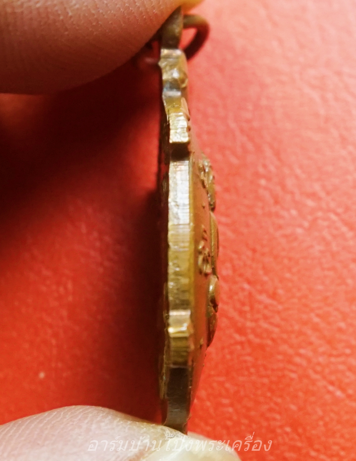 หลวงพ่อยศ วัดบ้านฆ้องใหญ่ เต่ารุ่นสร้างอุโบสถ ปี๒๕๒๔ เนื้อทองแดง(องค์ที่16)