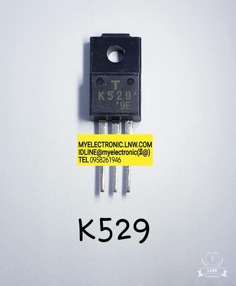 ขาย 2SK529ตัวถังTO220Fยี่ห้อTOSHIBA ราคาตัวละบาท