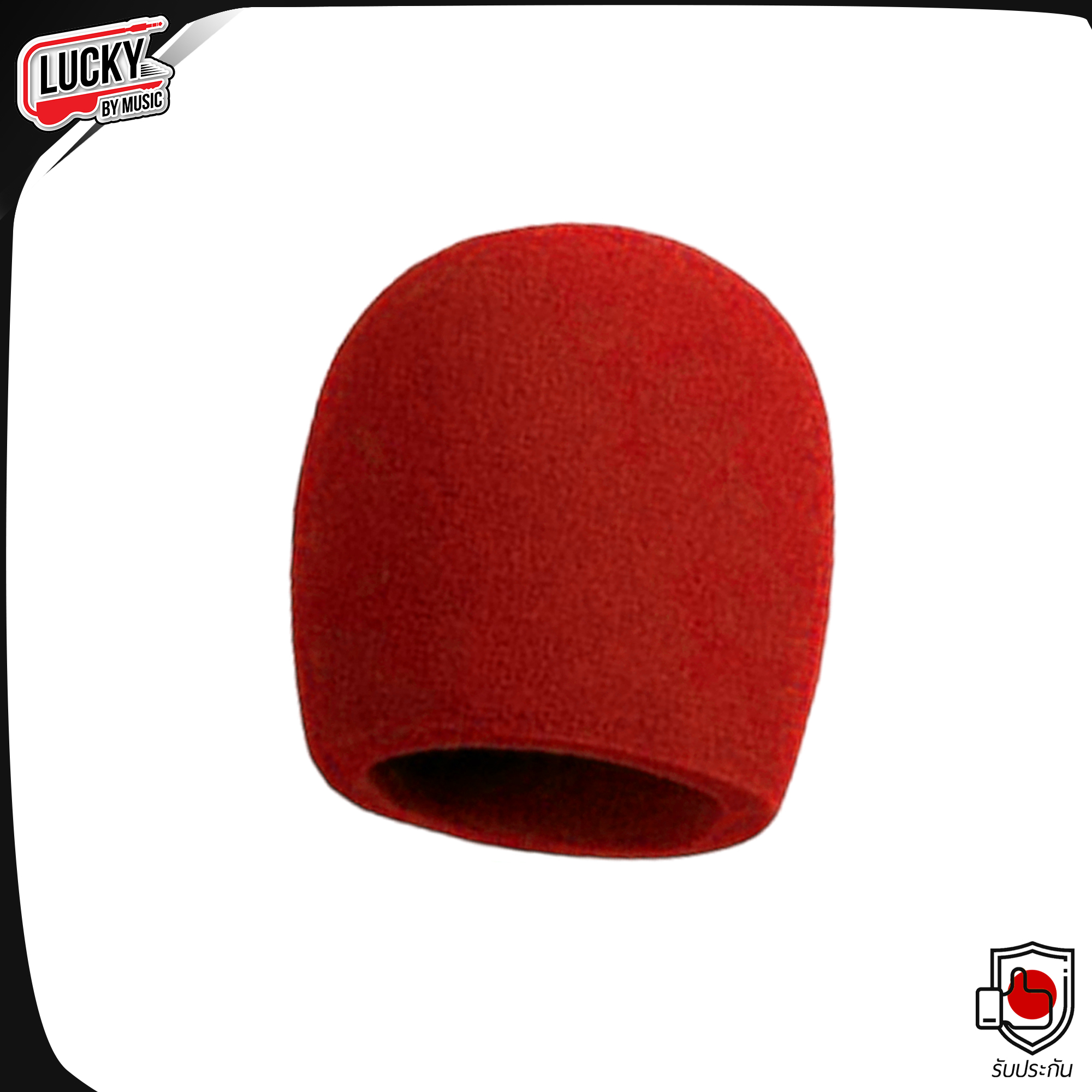 ฟองน้ำครอบหัวไมค์ คละสี 1 ชิ้น สำหรับสวมหัวไมโครโฟน ฟองน้ำครอบไมค์ สำหรับครอบไมค์ ขนาด 7 มิล