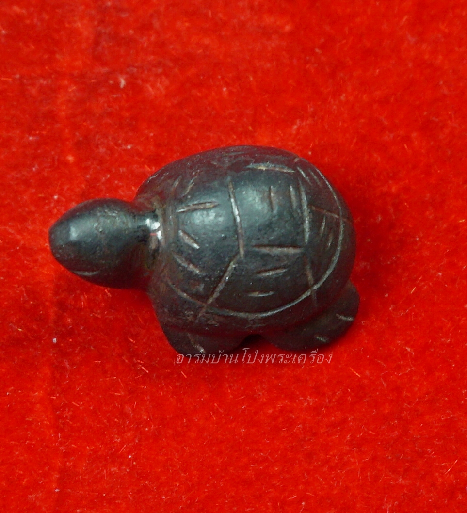 หลวงพ่ออุทัย วัดเกาะตาพุด เต่าแกะ จากโครตเหล็กไหลเขาอึมครึม(องค์ที่2)