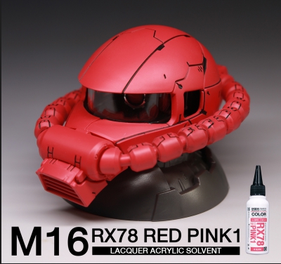 (RS-Raditz) MS Color Series M16 RX78 Red Pink 1 60ml
