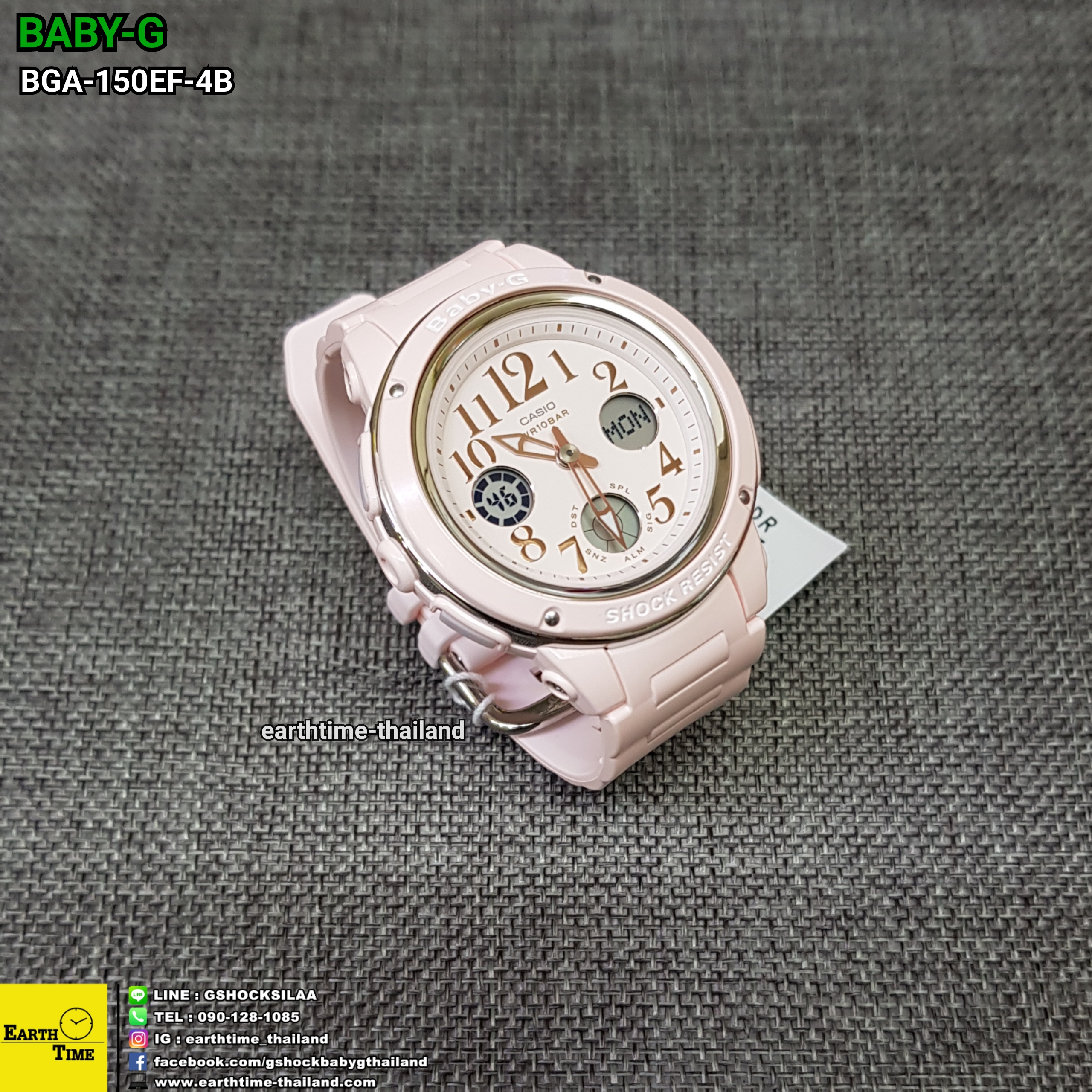 Baby-G ของใหม่แท้100% รับประกัน 1 ปี BGA-150EF-4BDR