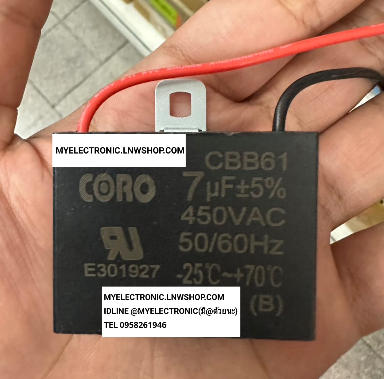 ขาย 7UF450V AC มีสายไฟ คาปาซิเตอร์ สี่เหลี่ยมสีดำ รุ่น CBB61 CAPACITOR คอนเดนเซอร์ CONDENSER ยี่ห้อ CORO 7UF450VAC ราคา ตัวละ . . . . หน่วย บาท