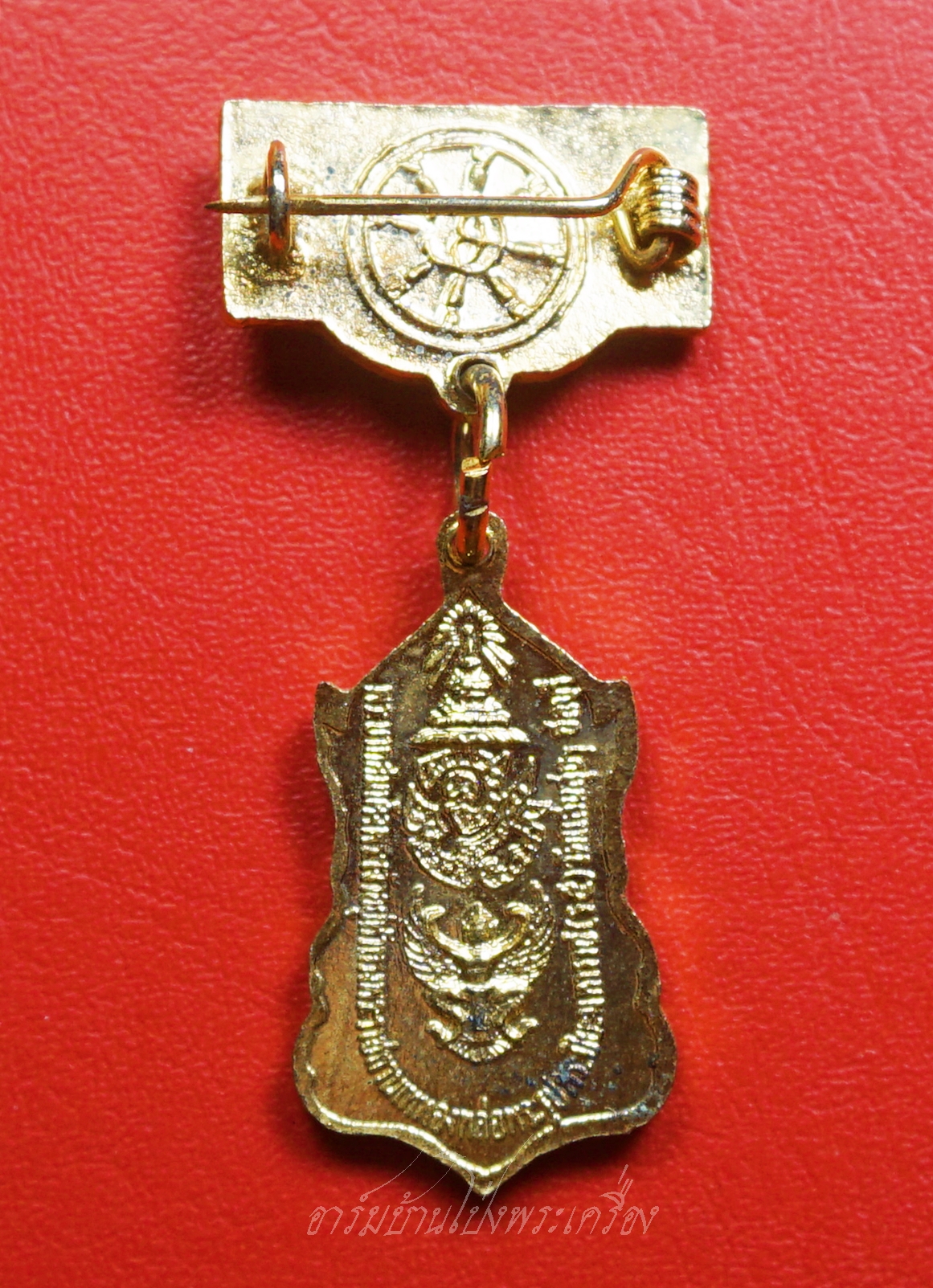 เหรียญรัชกาลที่๕ วัดแสนสุข จ.ชลบุรี ปี๒๕๑๘ ในหลวงทรงเททองหล่อพระรูปพระปิยะมหาราช เนื้อกะไหล่ทองลงยา(องค์ที่1)