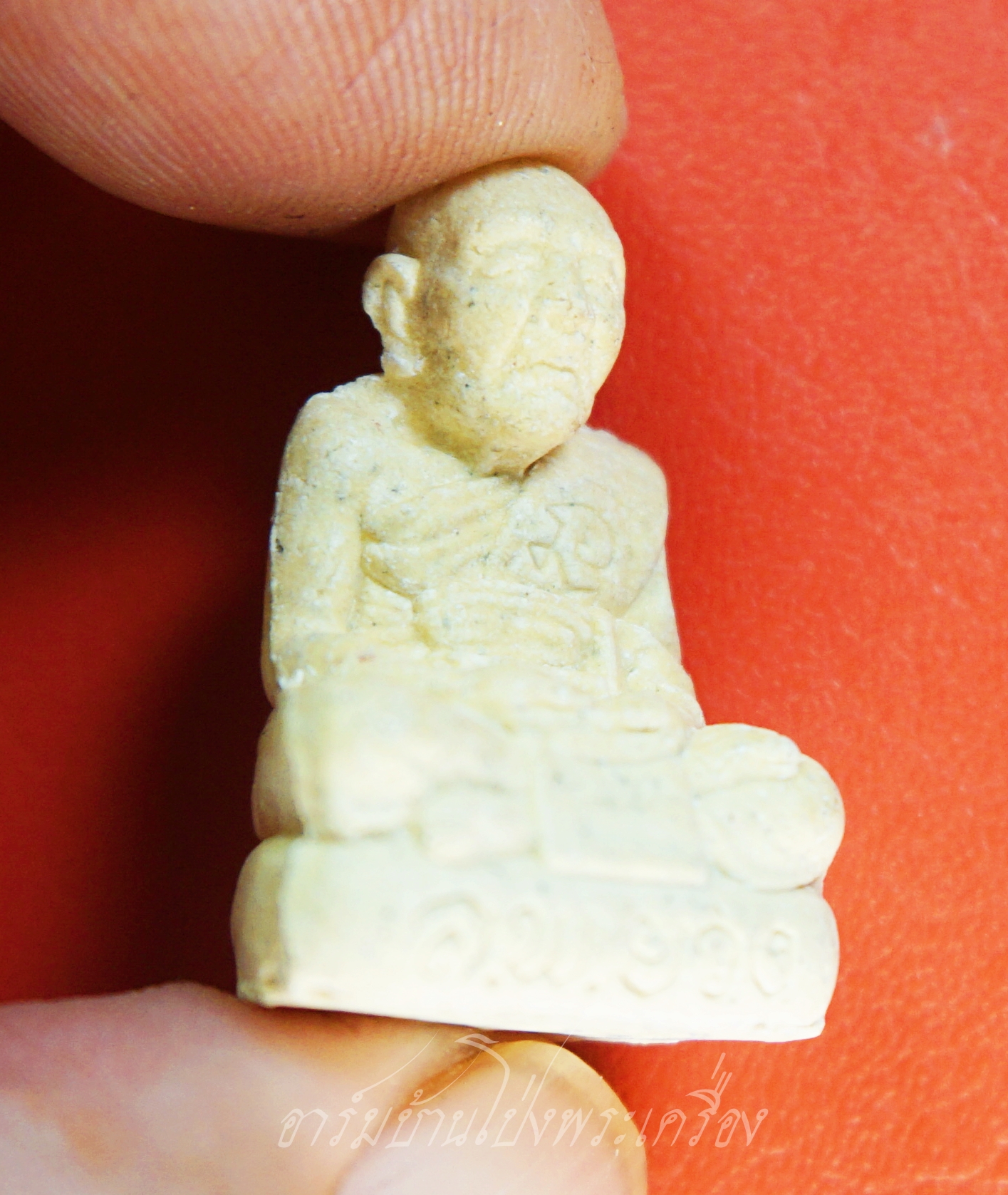 หลวงพ่อยวง วัดโพธิ์ศรี รูปหล่อ อายุ๗๖ปี เนื้อผง(องค์ที่1)