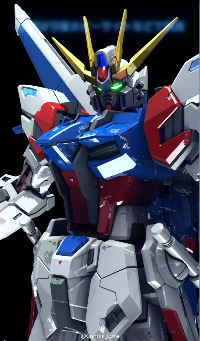 (Bandai) RG 1/144 Build Strike Gundam Full Package