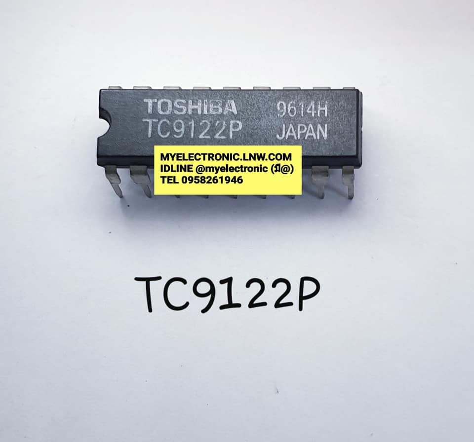 ขาย TC9122P ไอซี IC ยี่ห้อ TOSHIBA ตัวถัง DIP18ขา TC9122 P ราคา ตัวละ . . . หน่วย บาท