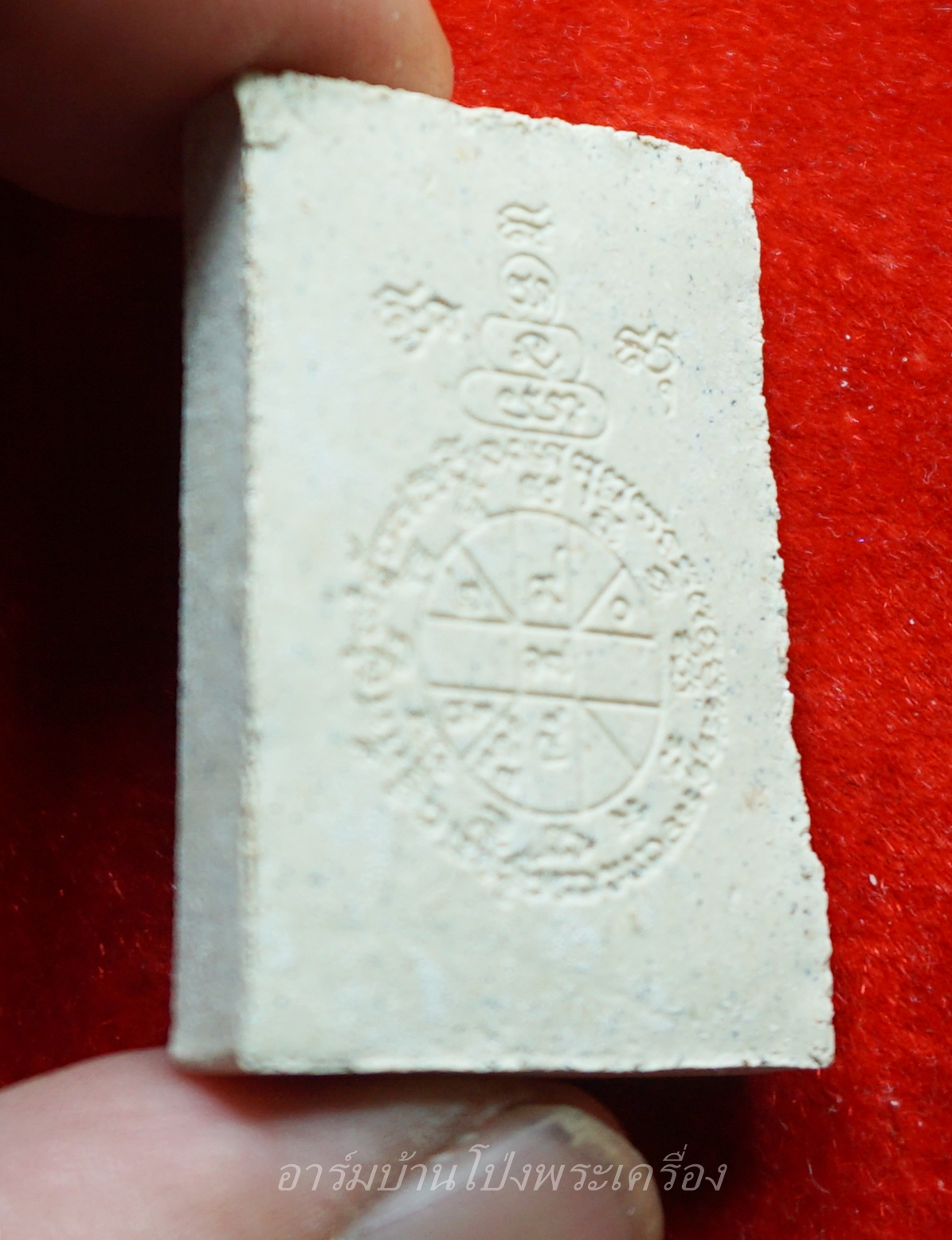 หลวงพ่อคูณ วัดบ้านไร่ รุ่นฉลองพิพิธพันธ์ ปี๒๕๕๒(องค์ที่1)