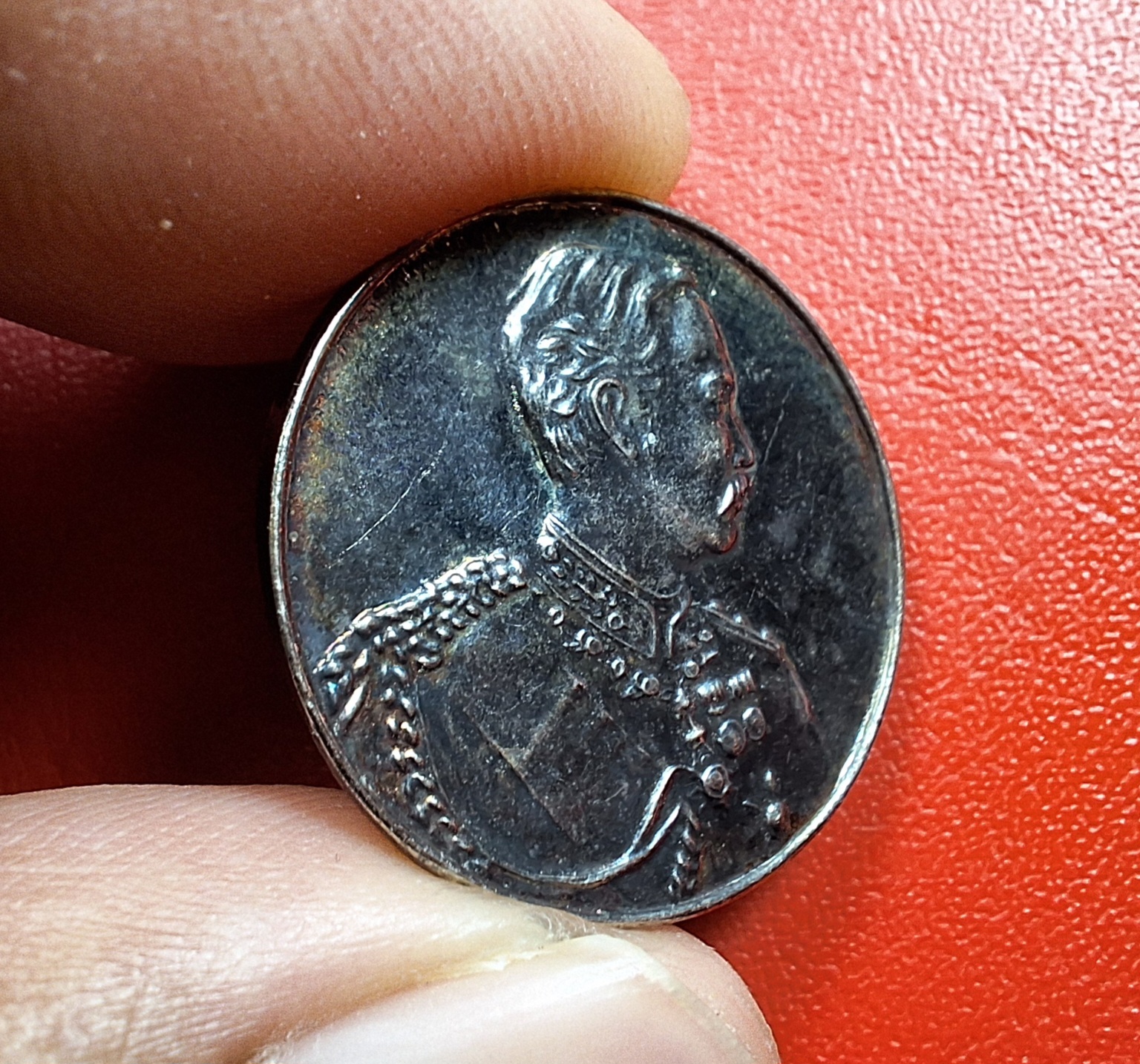 เหรียญพระบาทสมเด็จพระจุลจอมเกล้าเจ้าอยู่หัว ร.๕ หลังตรา ญสส. ที่ระลึก ๕๐ ปี วิทยาลัยครูจันทรเกษม สมเด็จพระญานสังวรเมตตาอธิฐานจิต พ.ศ.๒๕๓๓(องค์ที่1)