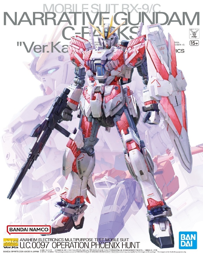 (Bandai) MG 1/100 NARRATIVE GUNDAM C-PACKS Ver.Ka