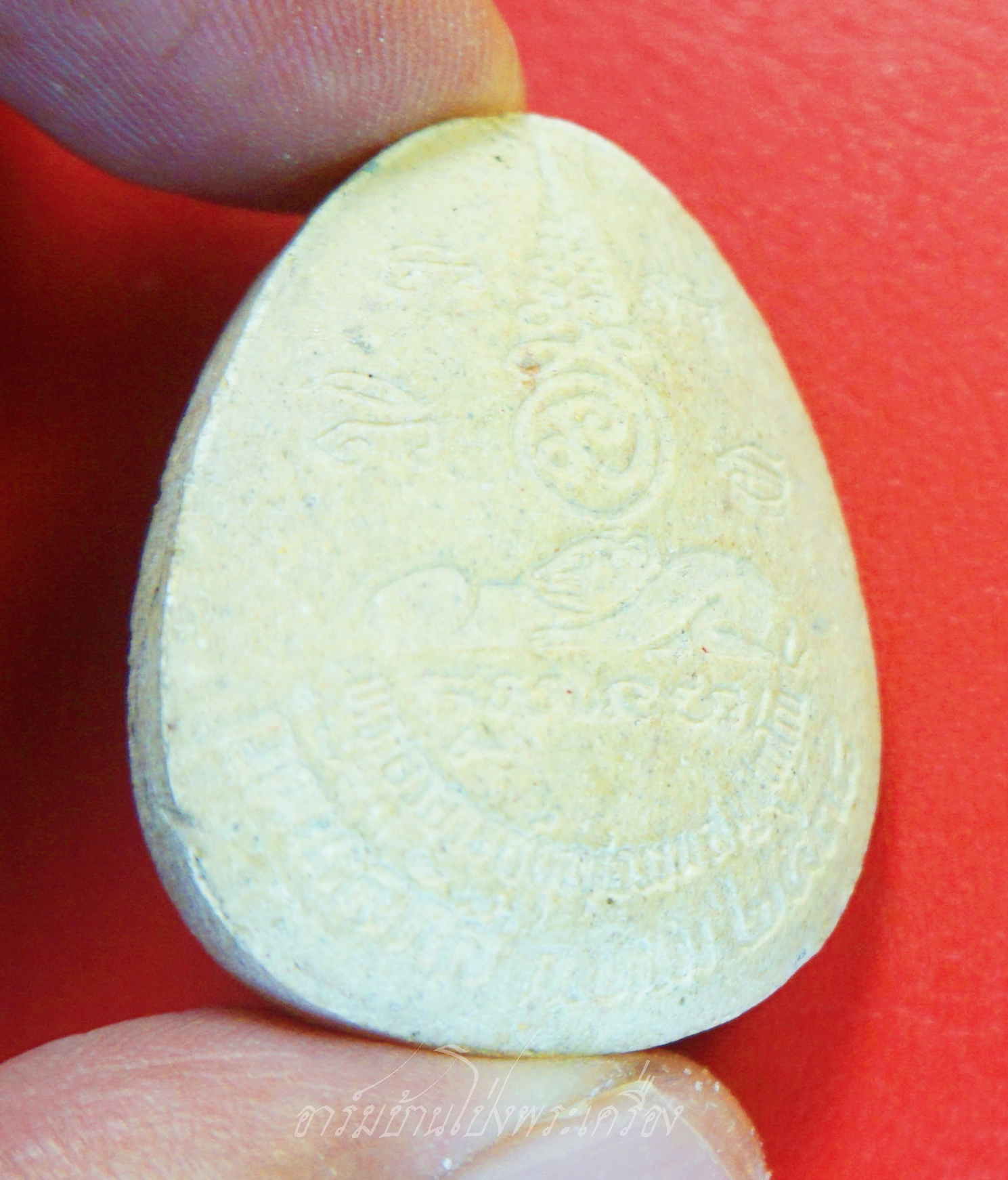 พระปิดตา วัดหลักสี่ พระอาจารย์บุญธรรม จ.กรุงเทพ ปี๒๕๓๔ เนื้อผง(องค์ที่1)