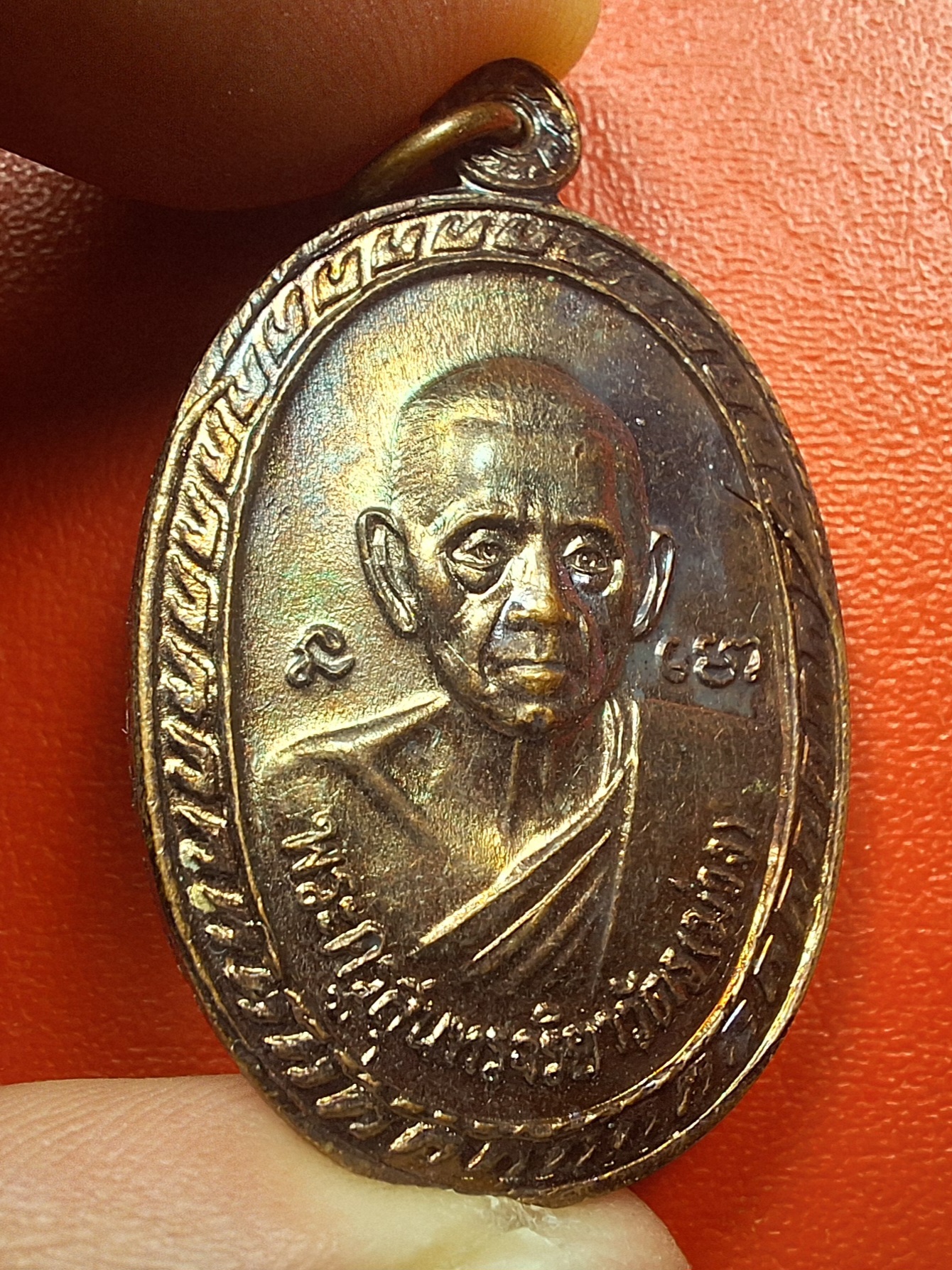 หลวงปู่ม่วง วัดยางงาม จ.ราชบุรี ปี๒๕๔๒ อายุ๘๙ปี เนื้อทองแดงรมดำ(องค์ที่2)