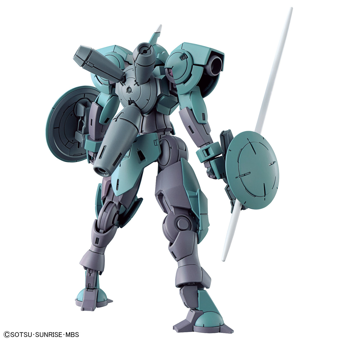 (Bandai) HG 1/144 Heindree