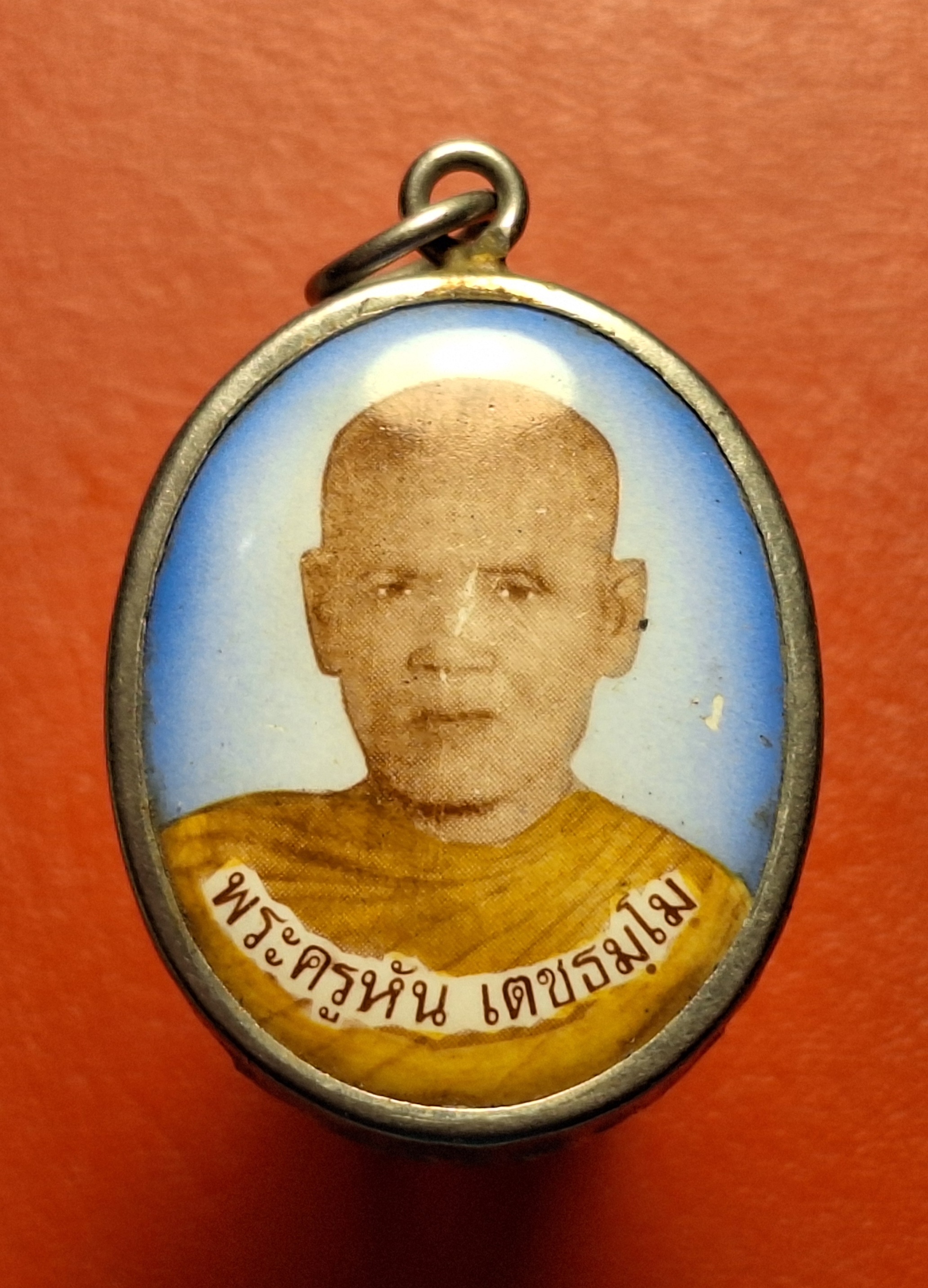 หลวงพ่อหัน วัดสระตะโก ล๊อกเก็ท(องค์ที่2)