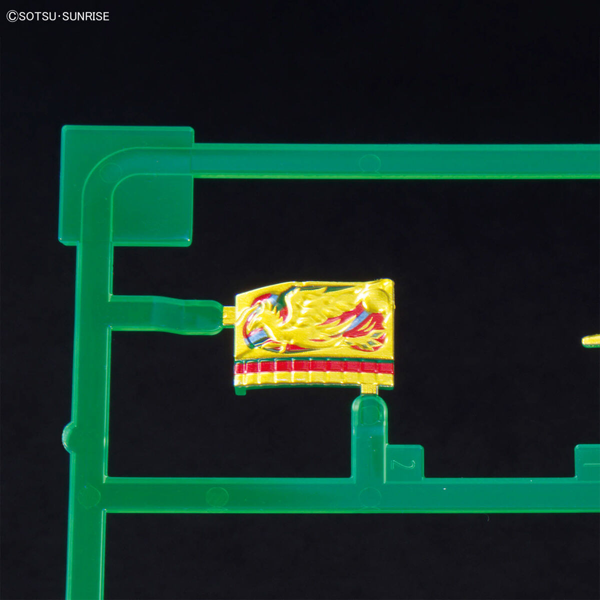 (Bandai) SDW HEROES 78th Musha Gundam