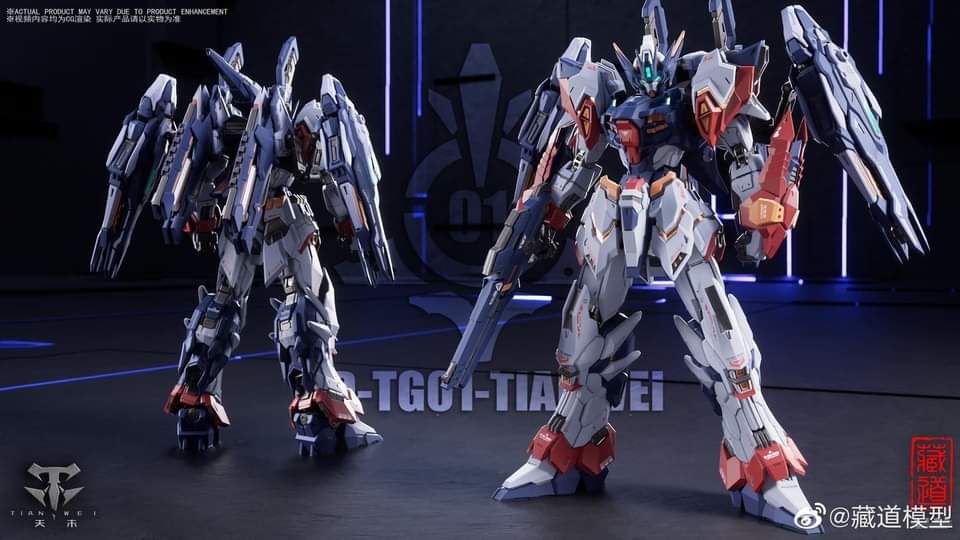 (Cangdao Model ) 1/1OO CD-TGO1 " Tianwei "