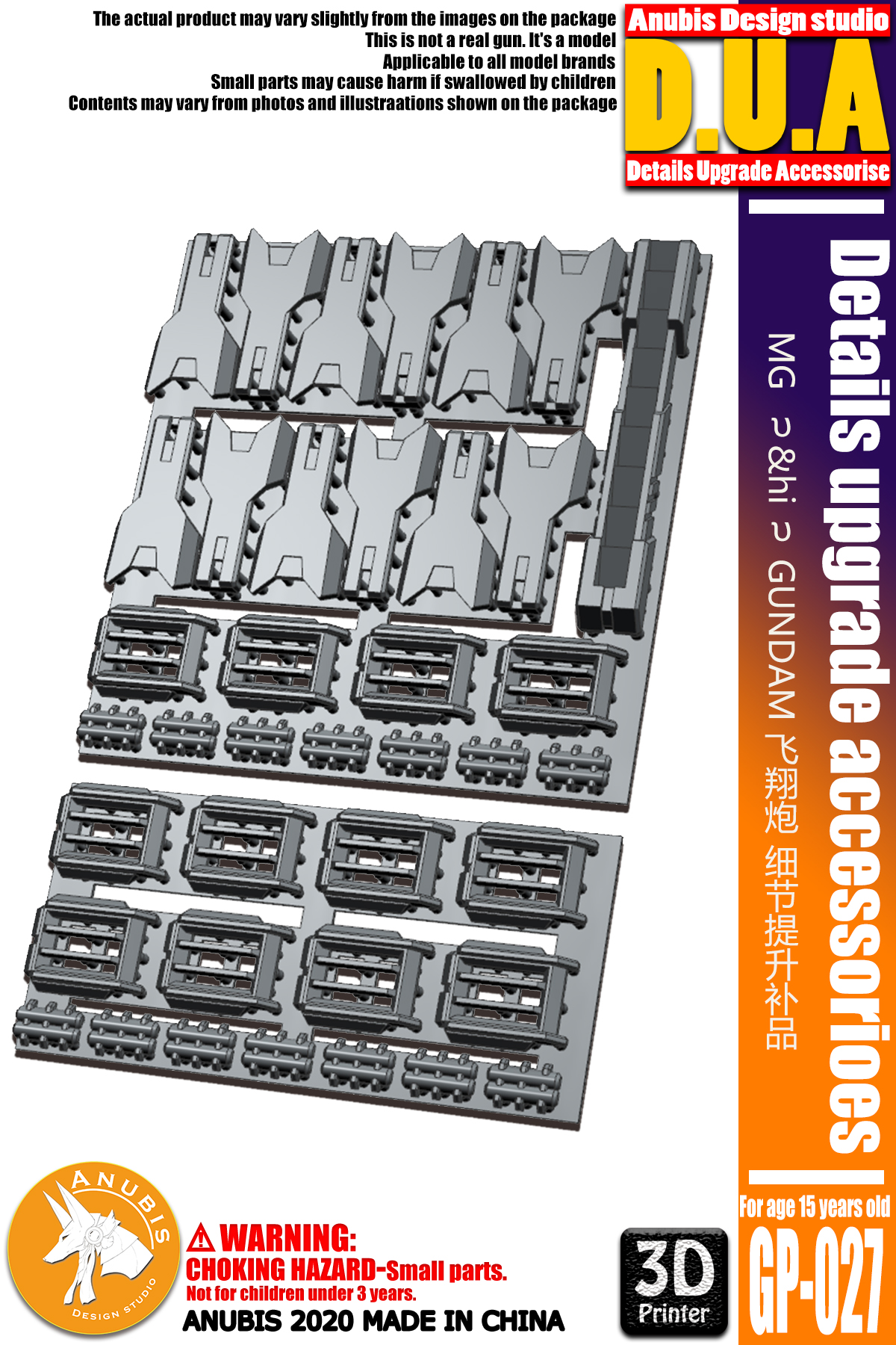 Preorder GP027 D.U.A.(Detals Upgrade Accessorise) 3D Printer Part MG1/100 Fin Funnel For Nu Gundam Ver.KA ยี่ห่อ Anubis