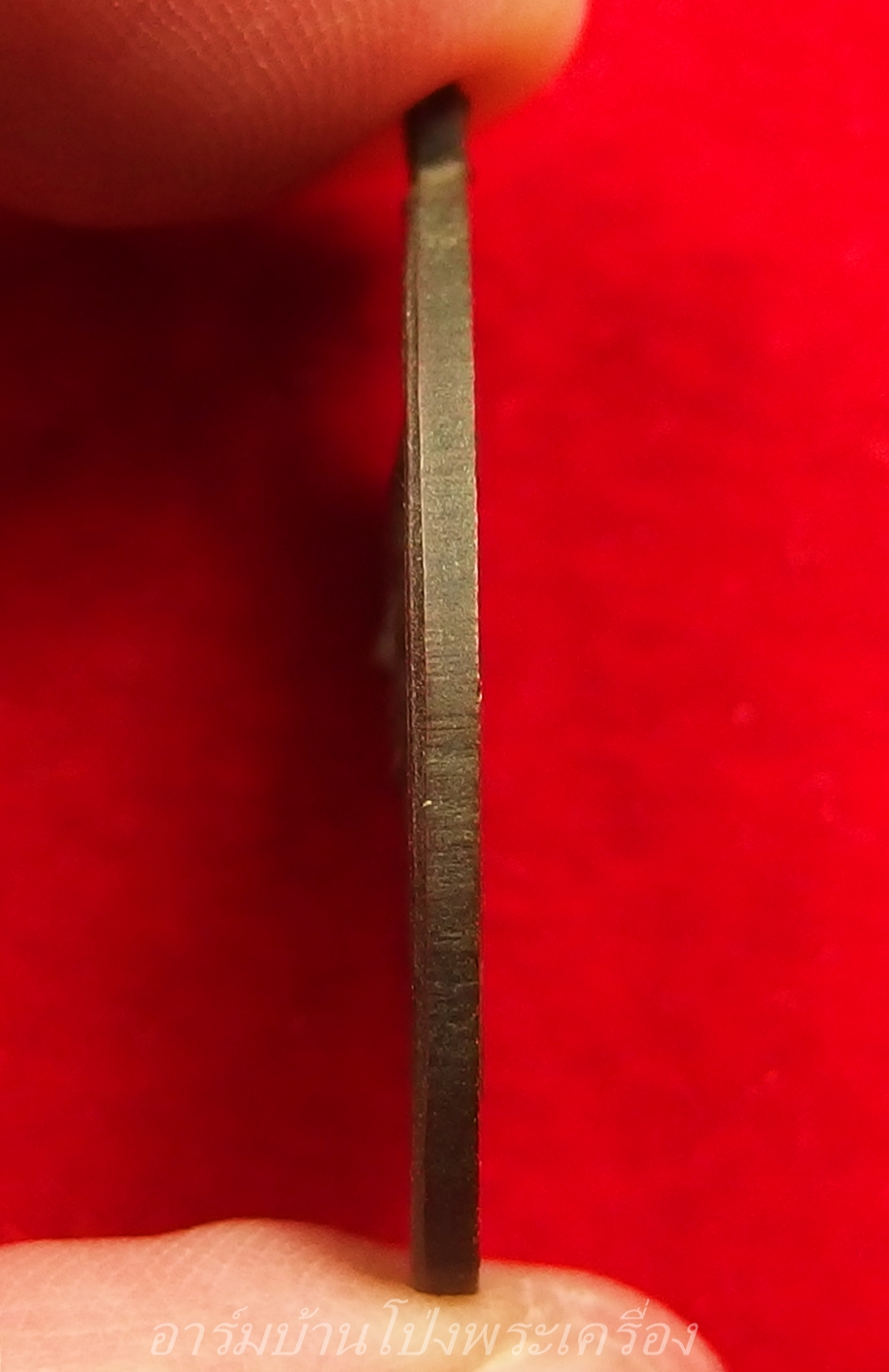 หลวงพ่อคูณ วัดจอมบึง รุ่นสอง ปี๒๕๐๘ บล๊อกไม่มีจุด ไม่มี พ.ศ. เนื้อทองแดง(องค์ที่7)