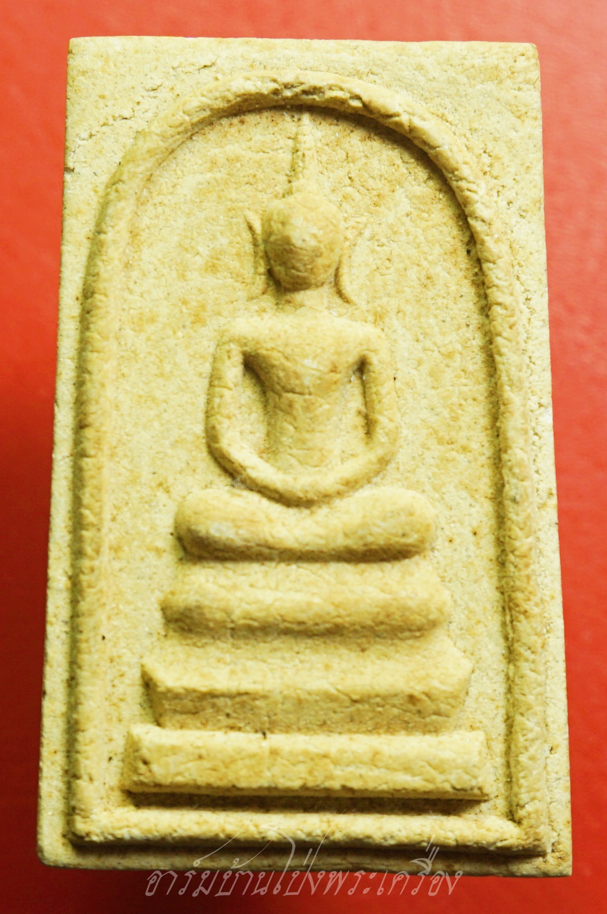 หลวงพ่ออ๊ด วัดโกสินารายน์ สมเด็จ พิมพ์ใหญ่(องค์ที่3)